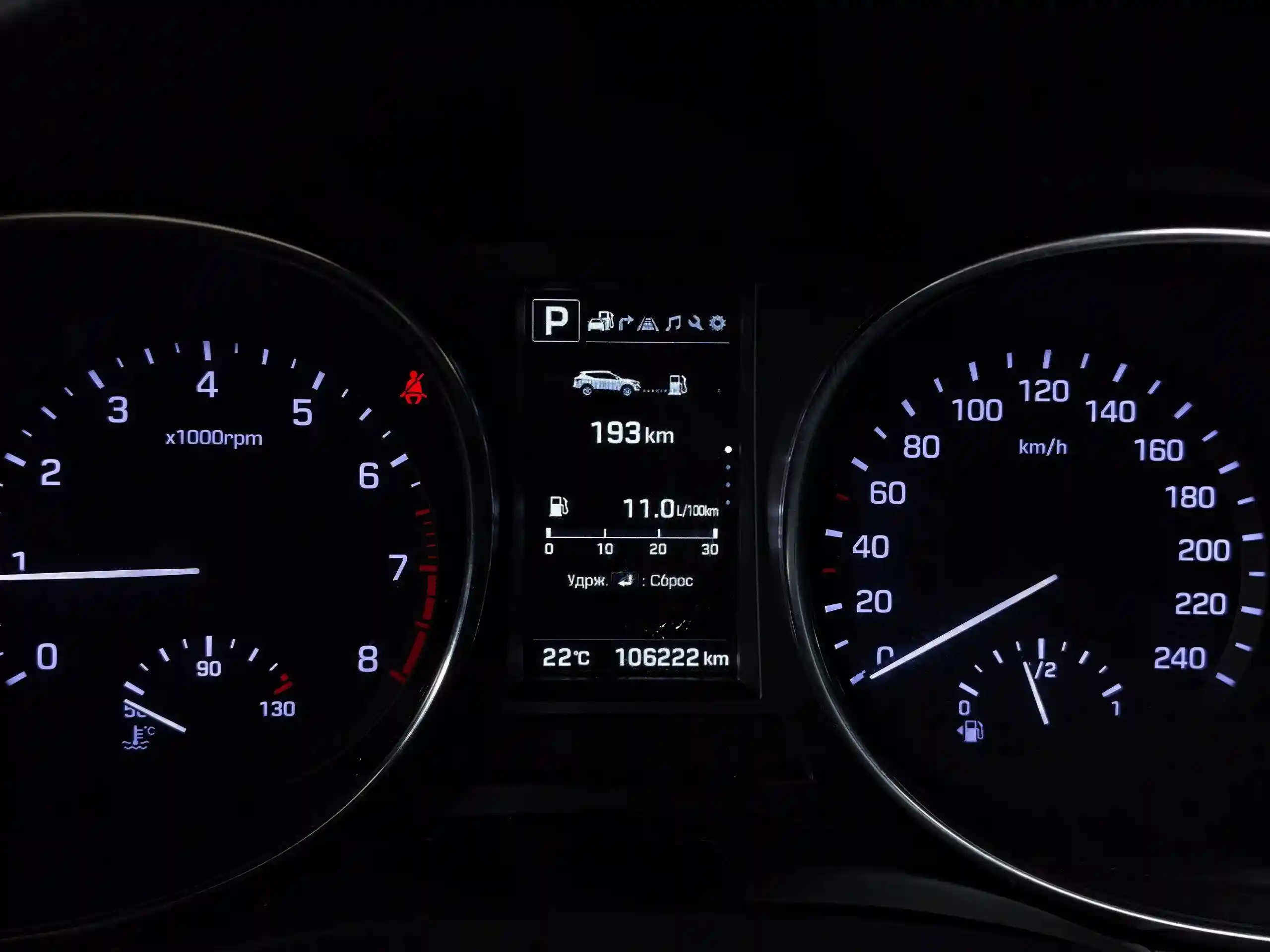 Hyundai Santa Fe 2016