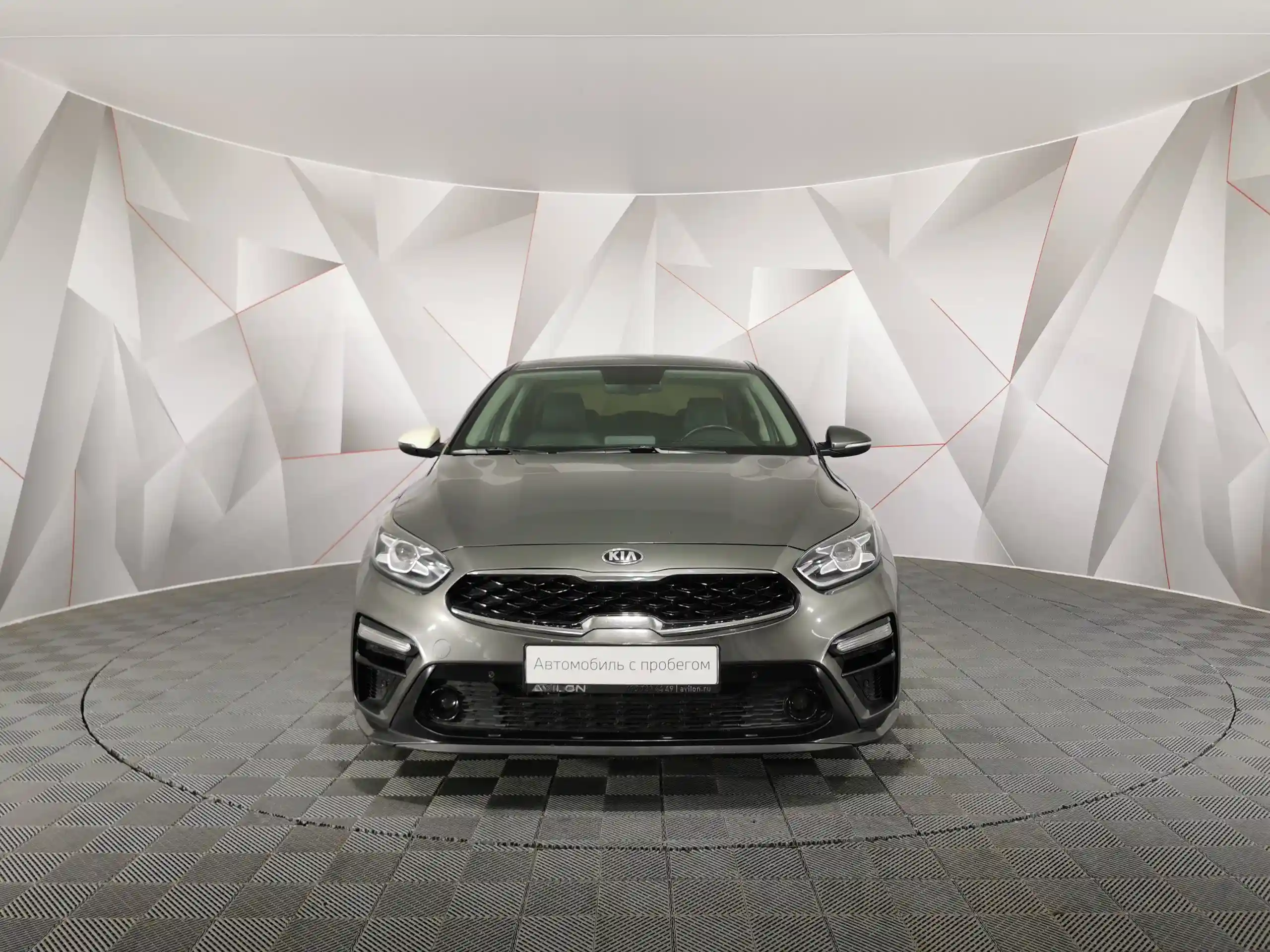 Kia Cerato 2019