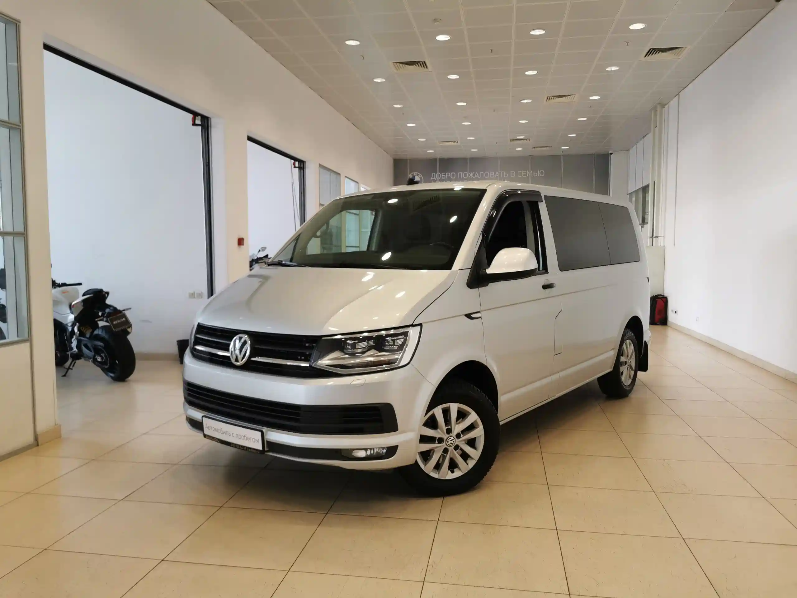 Volkswagen Multivan 2019