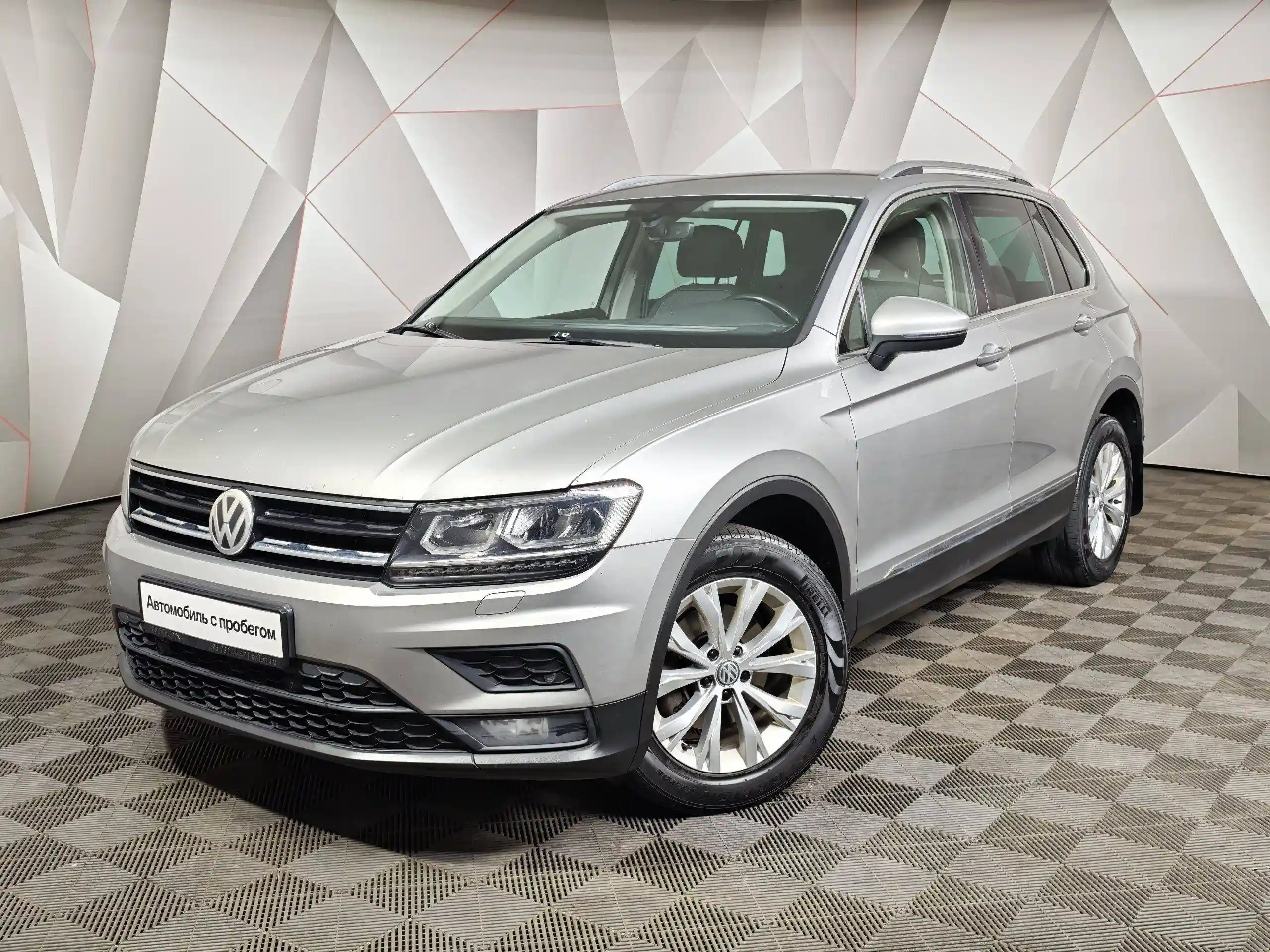 Volkswagen Tiguan 2017