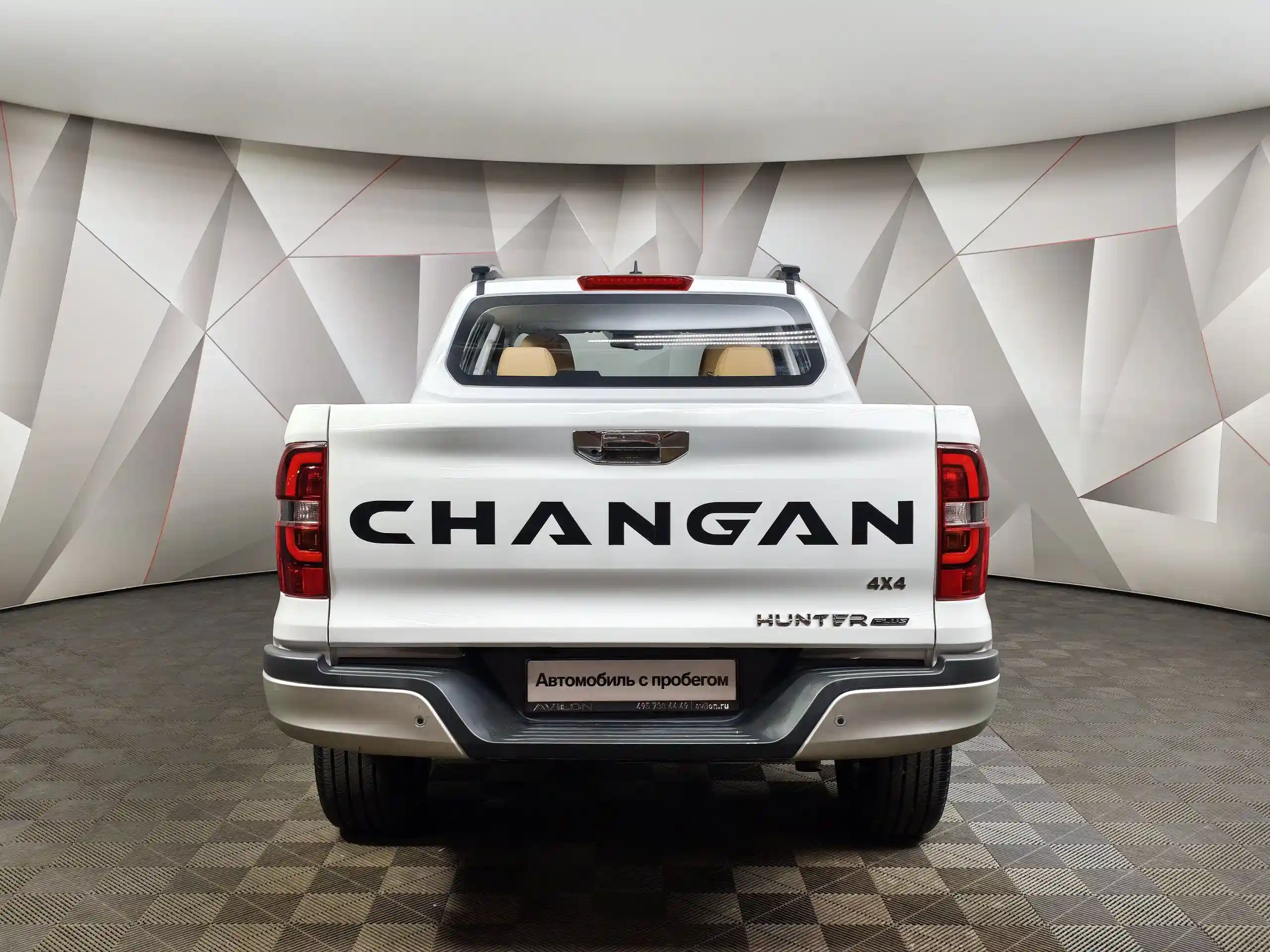Changan HUNTER PLUS 2024