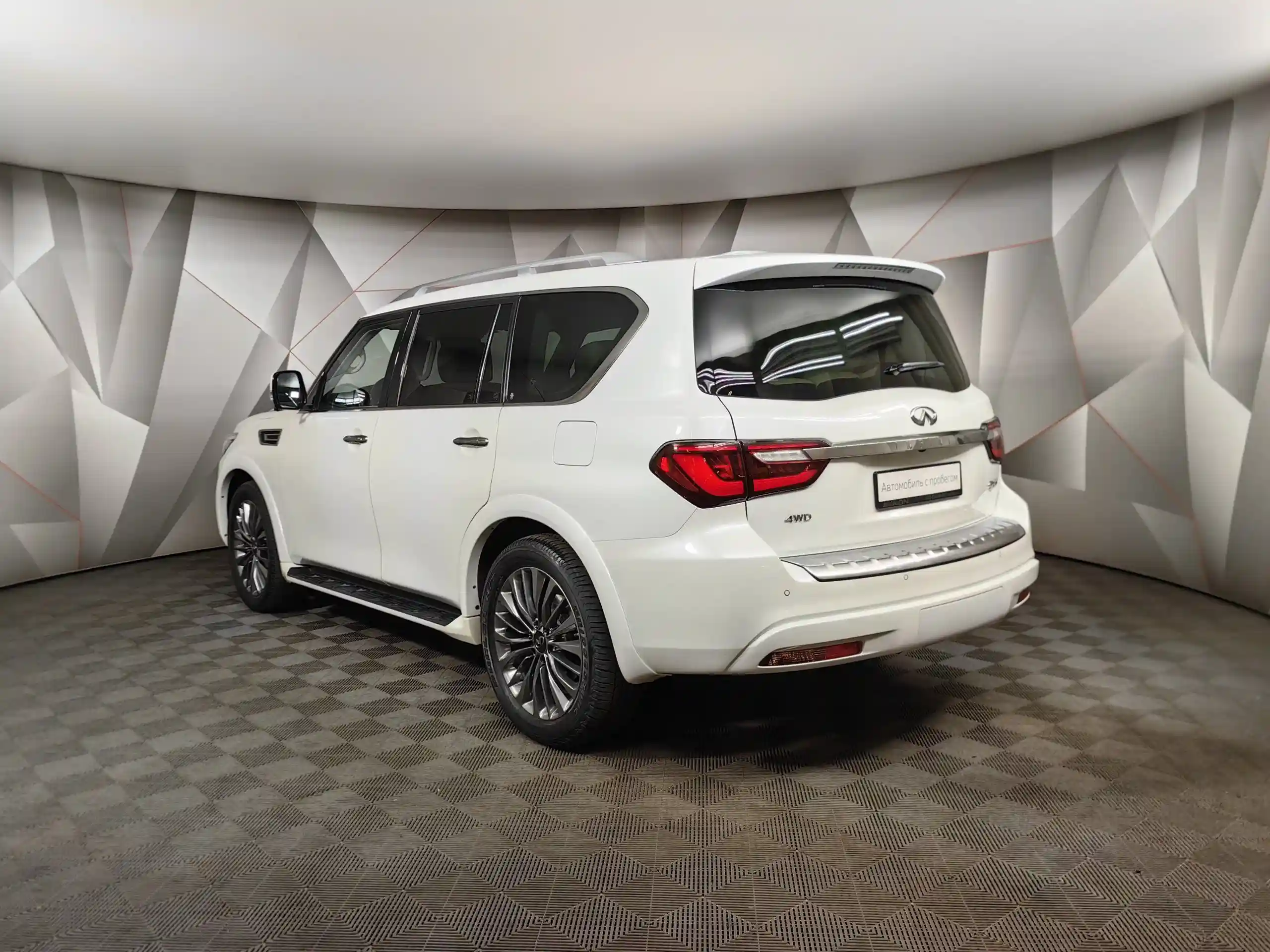 Infiniti QX80 2021