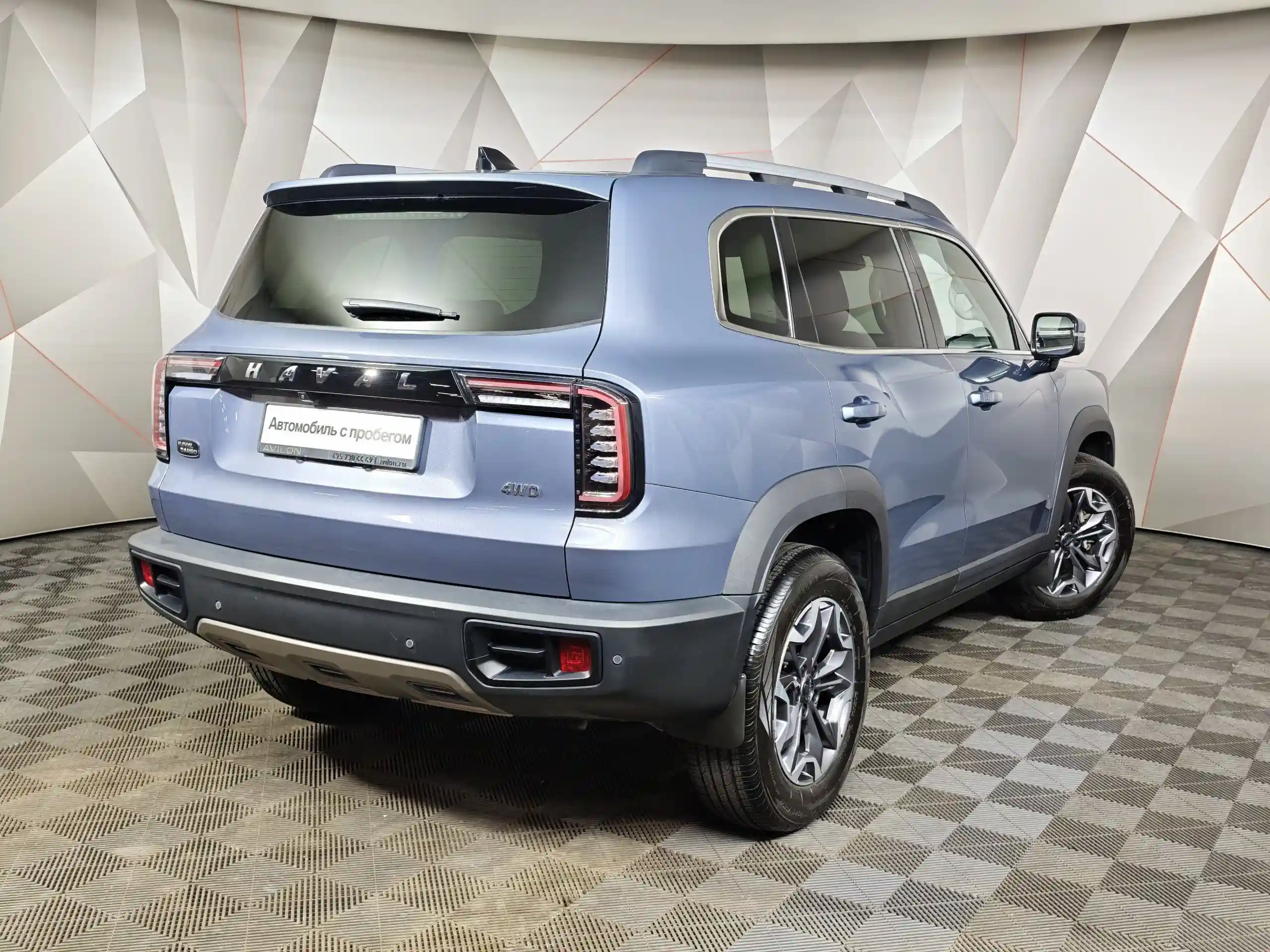 Haval Dargo 2023