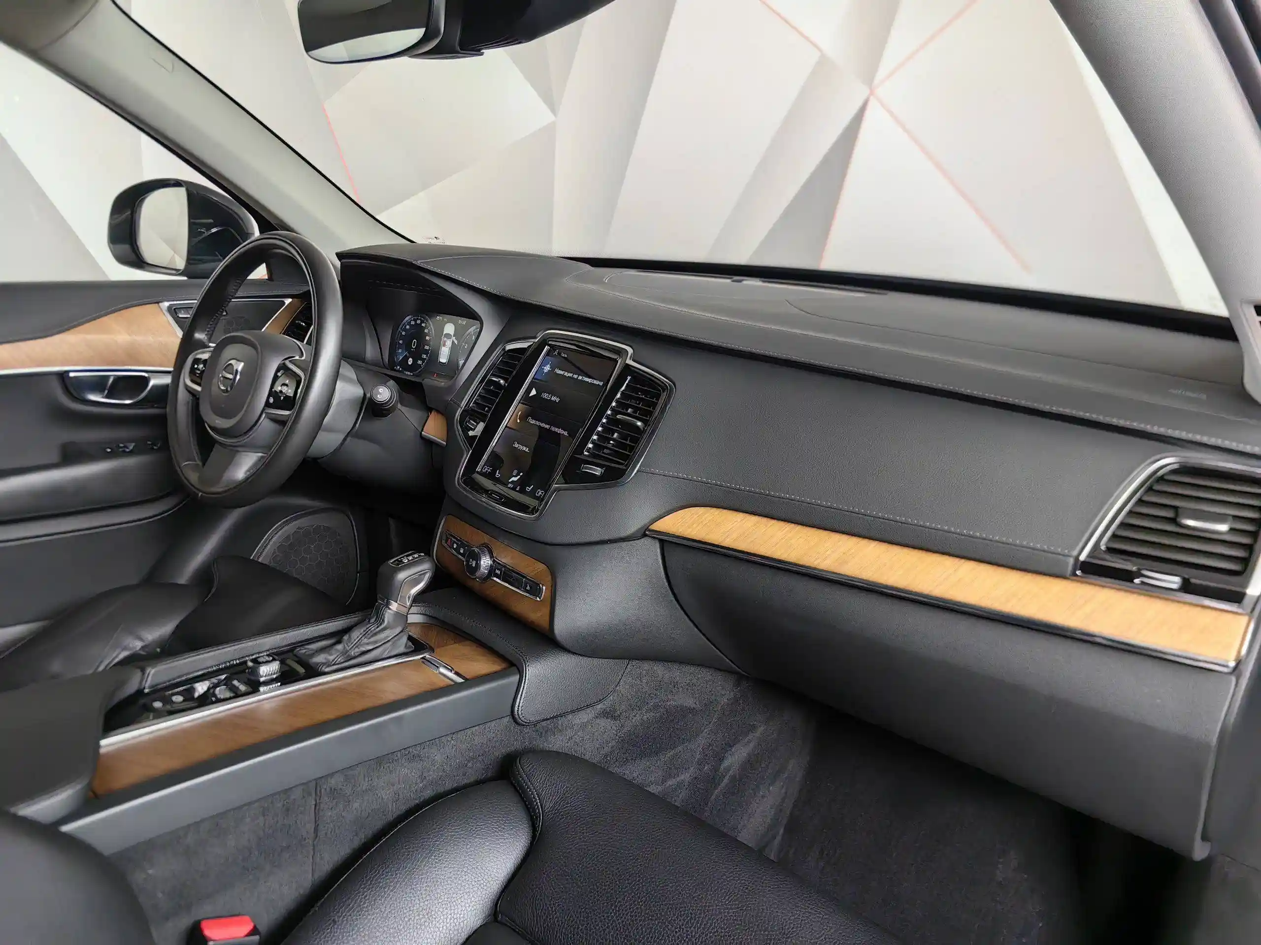 Volvo XC90 2021