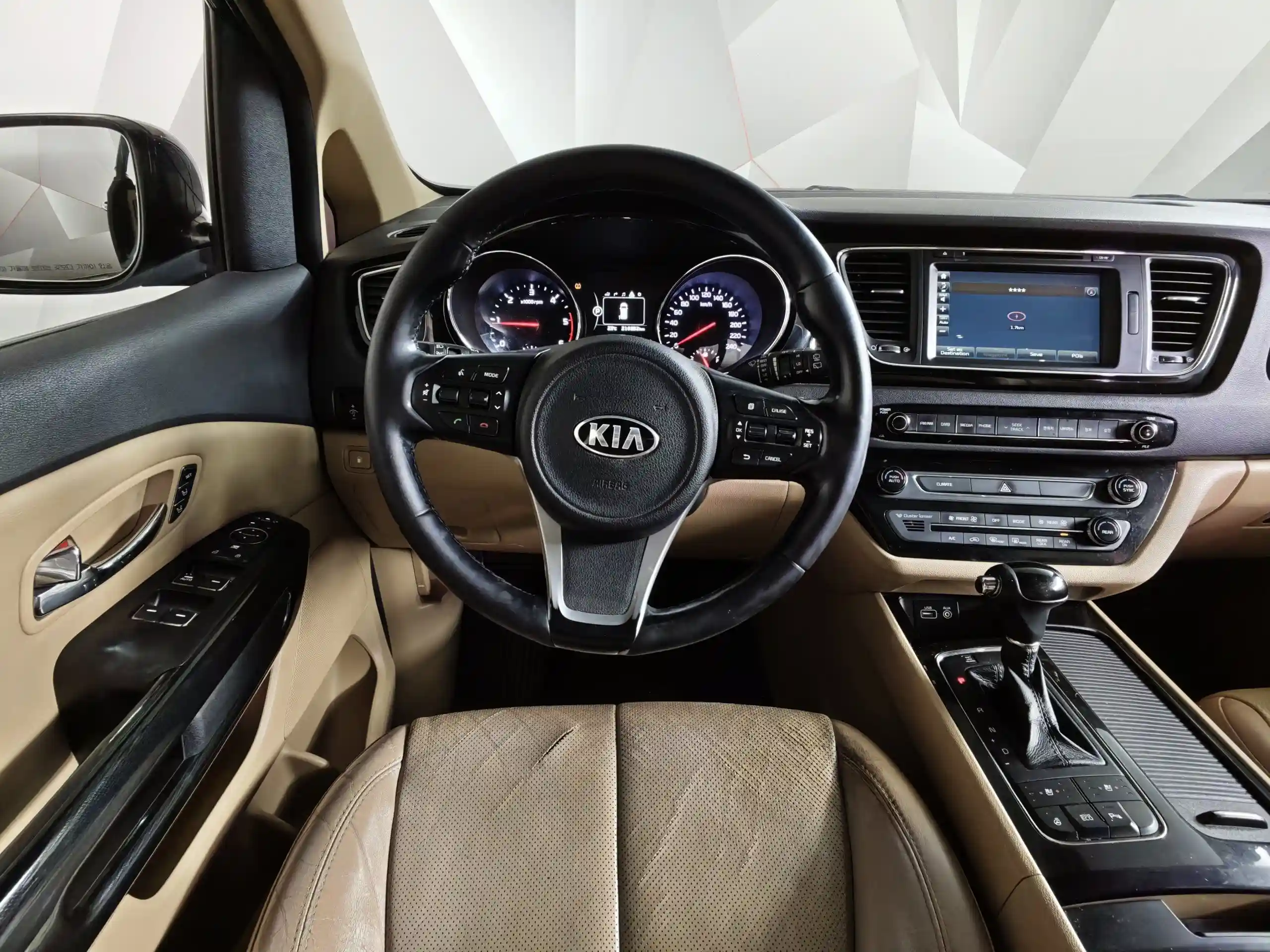 Kia Carnival 2016