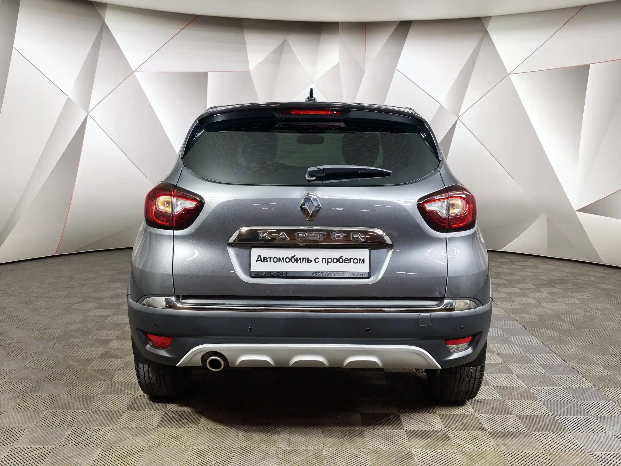 Renault Kaptur 2021
