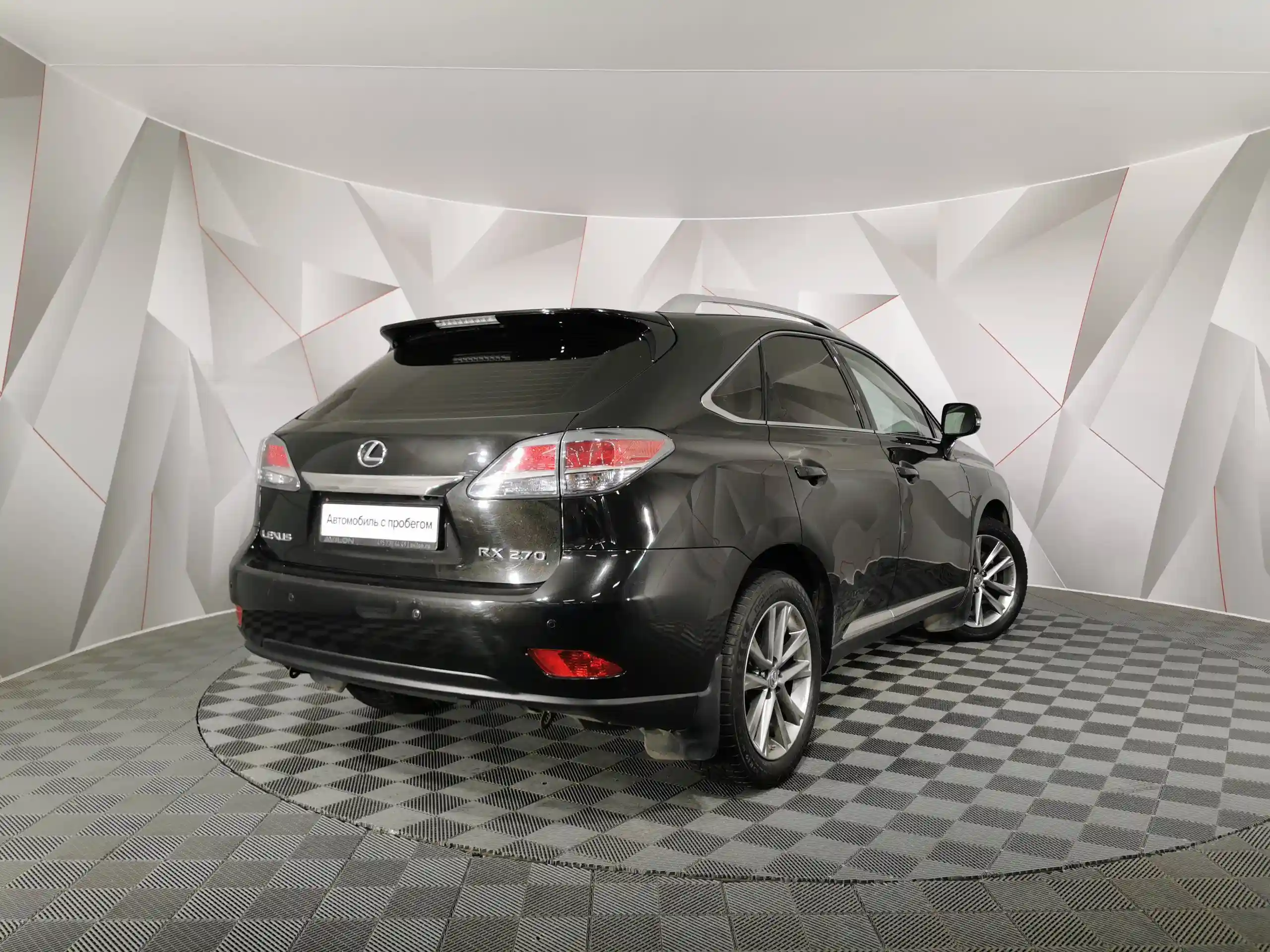 Lexus RX 2014