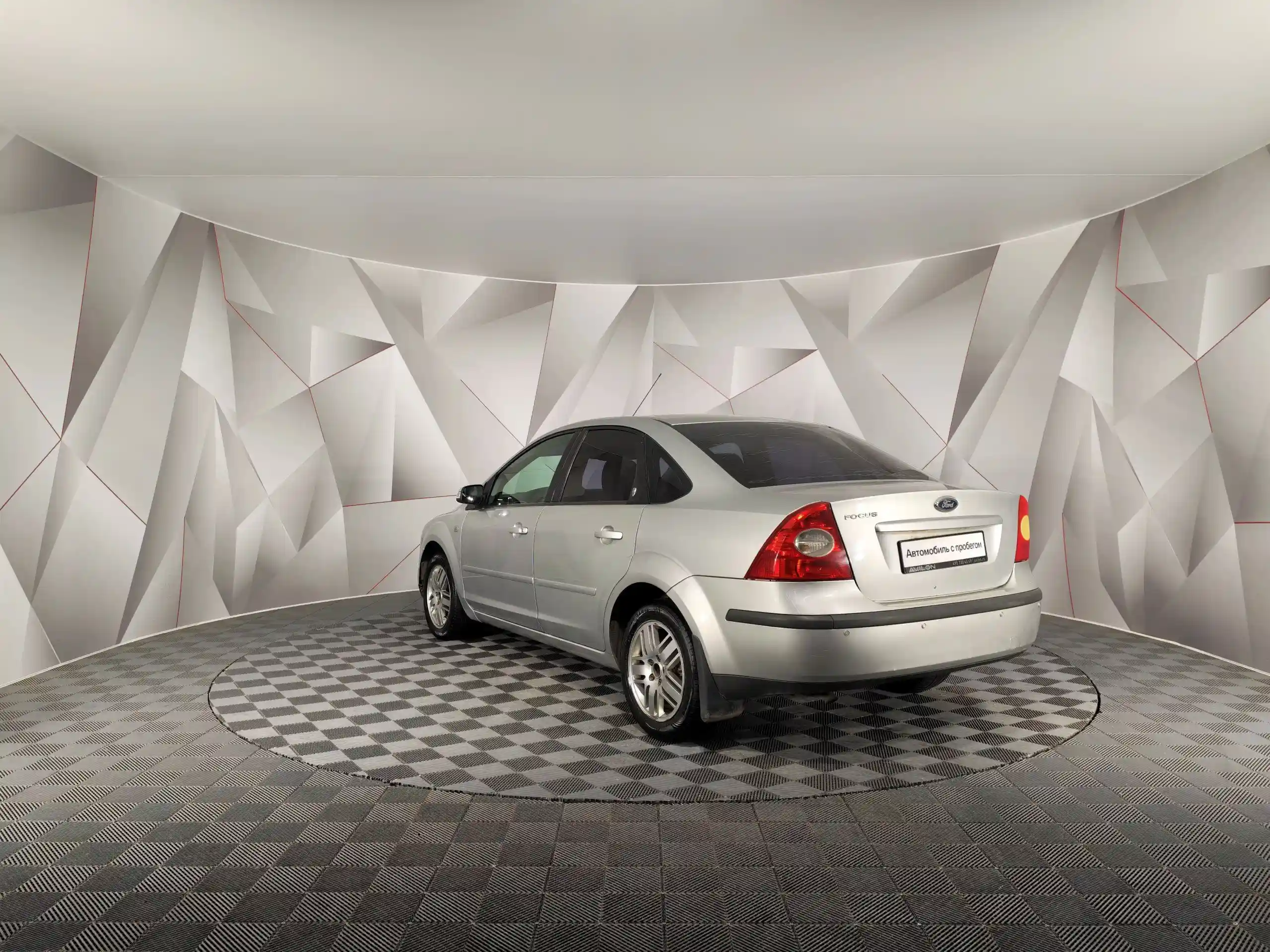 Ford Focus 2006