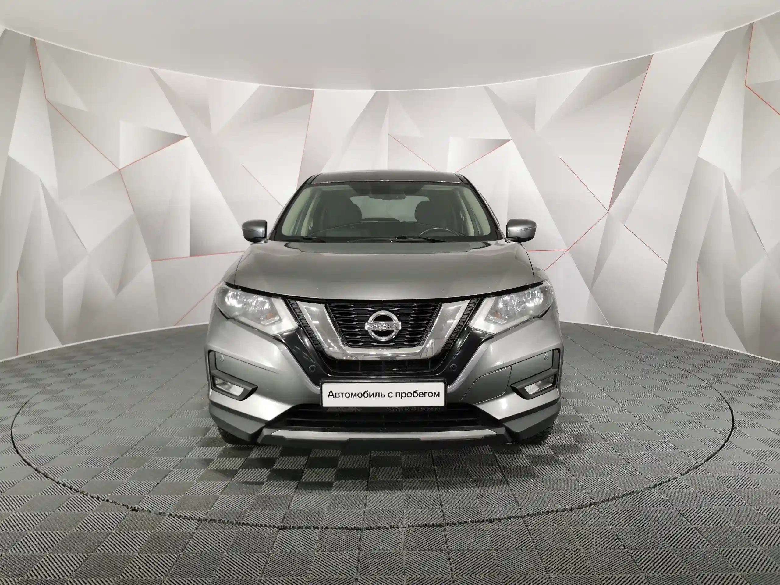 Nissan X-Trail 2020
