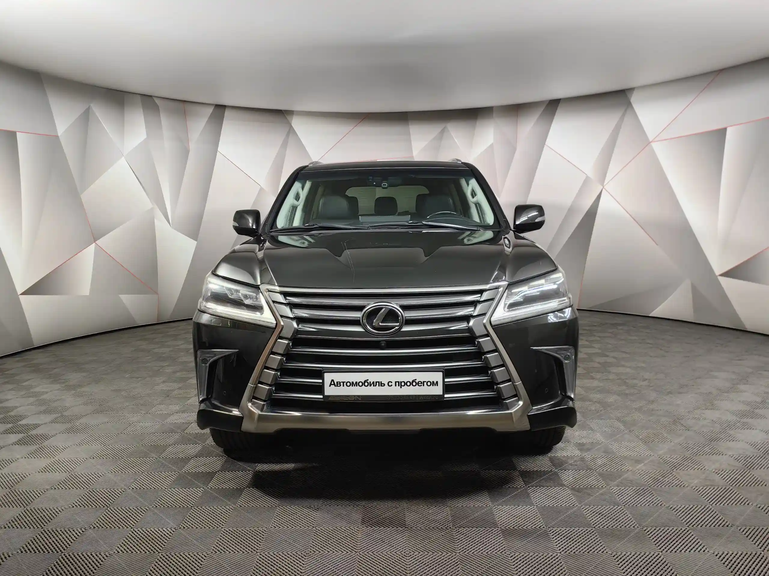 Lexus LX 2021