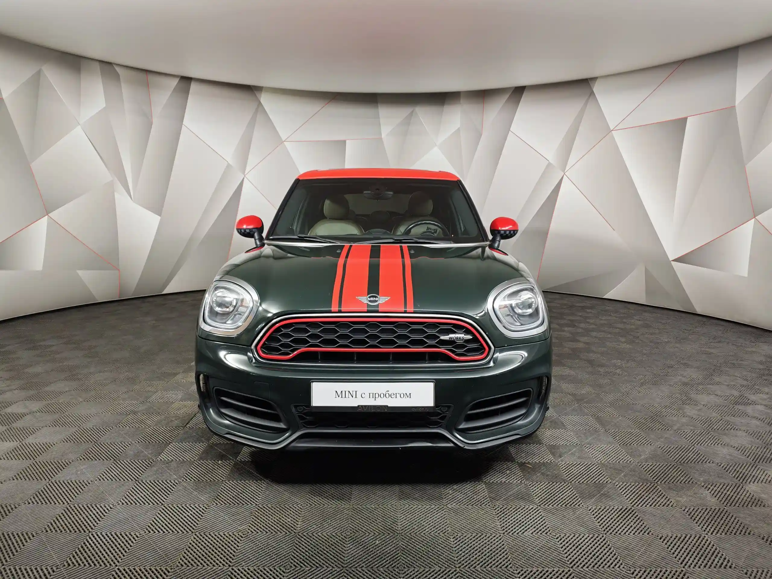 Mini Countryman 2017