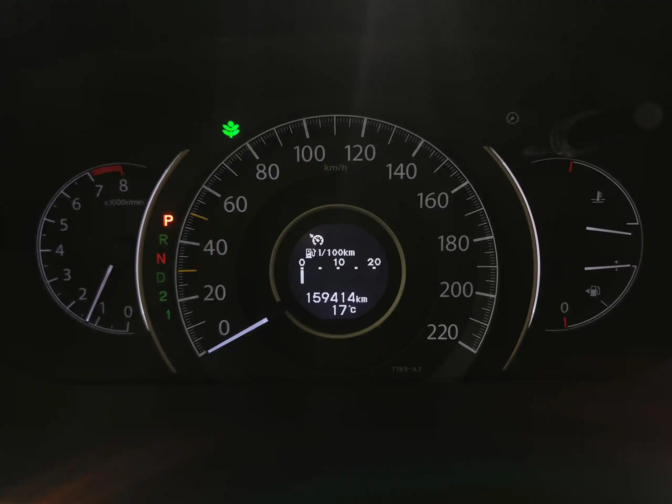 Honda CR-V 2013