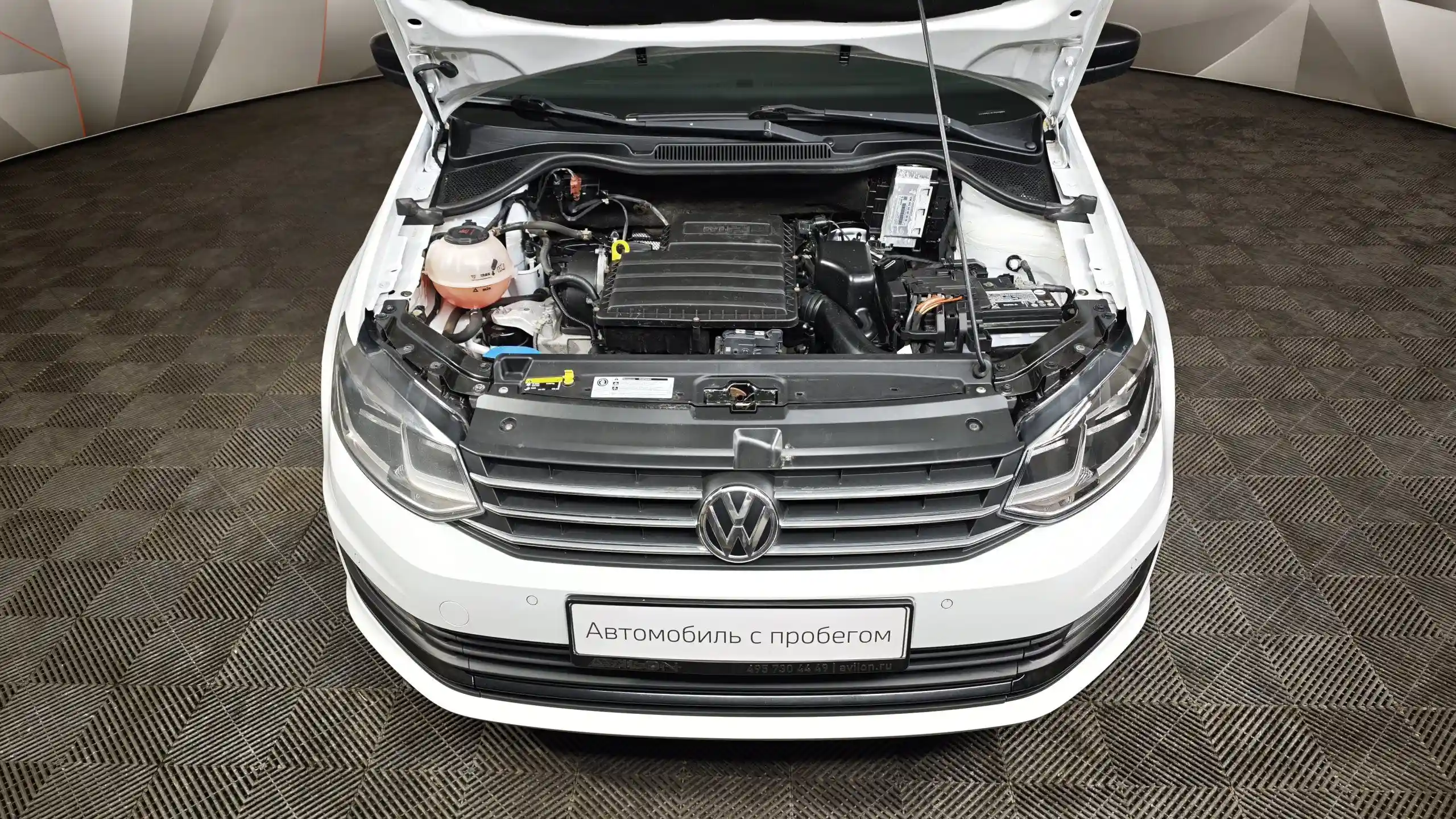 Volkswagen Polo 2020