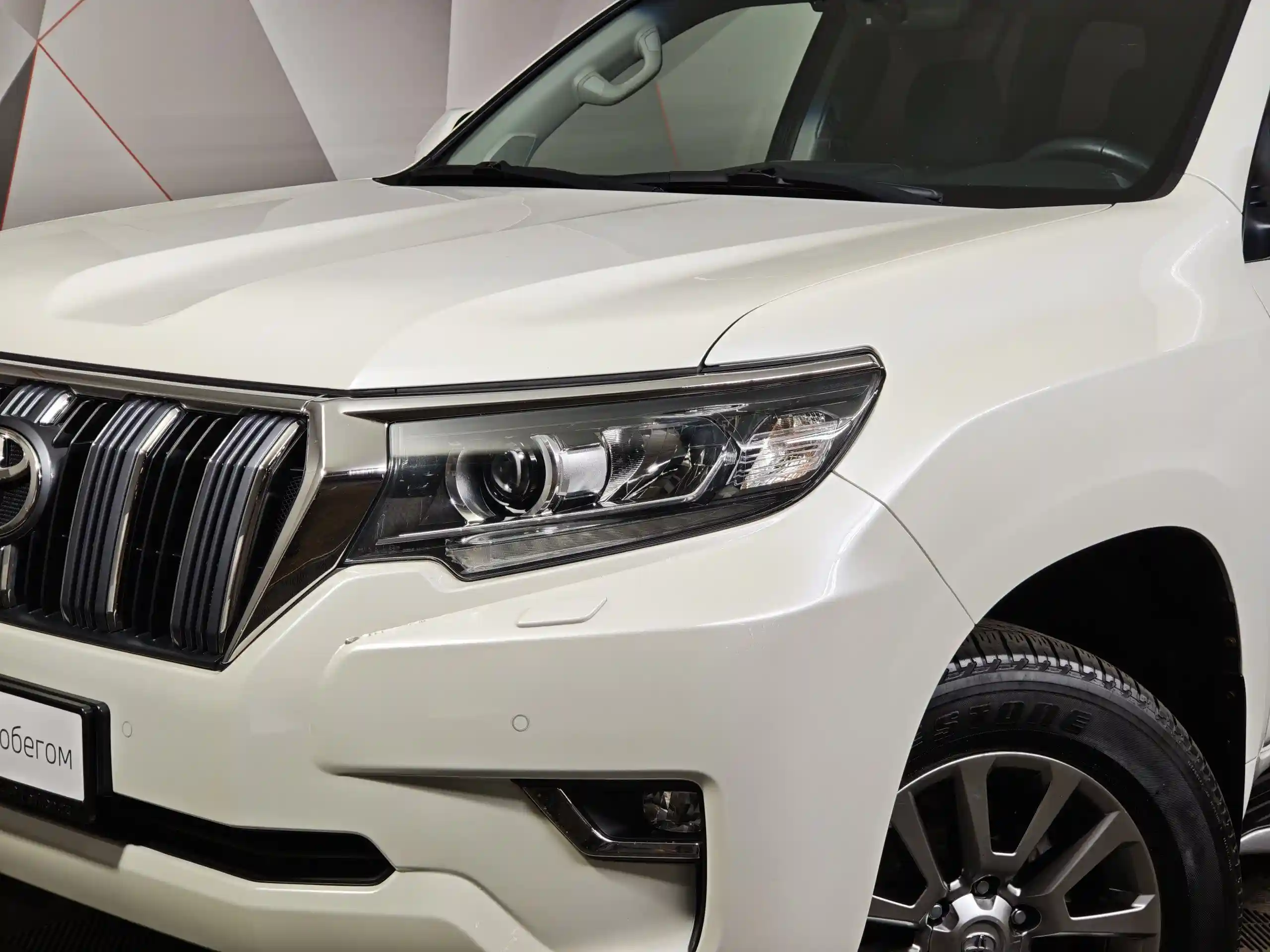 Toyota Land Cruiser Prado 2020