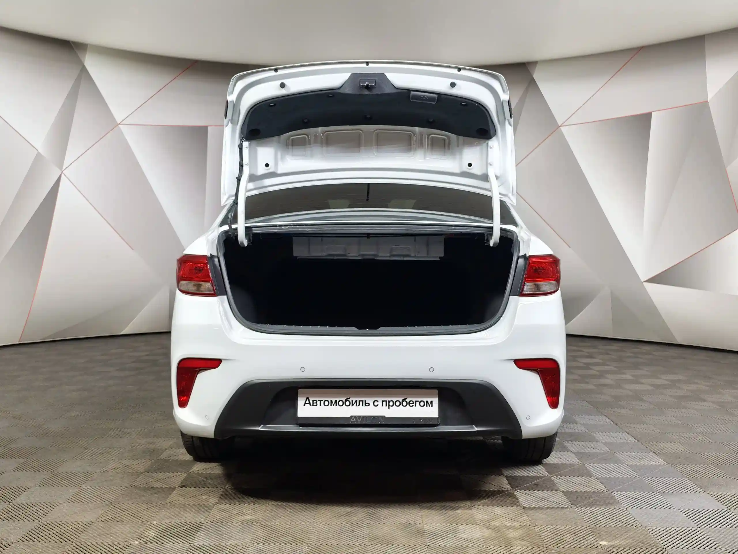 Kia Rio 2017