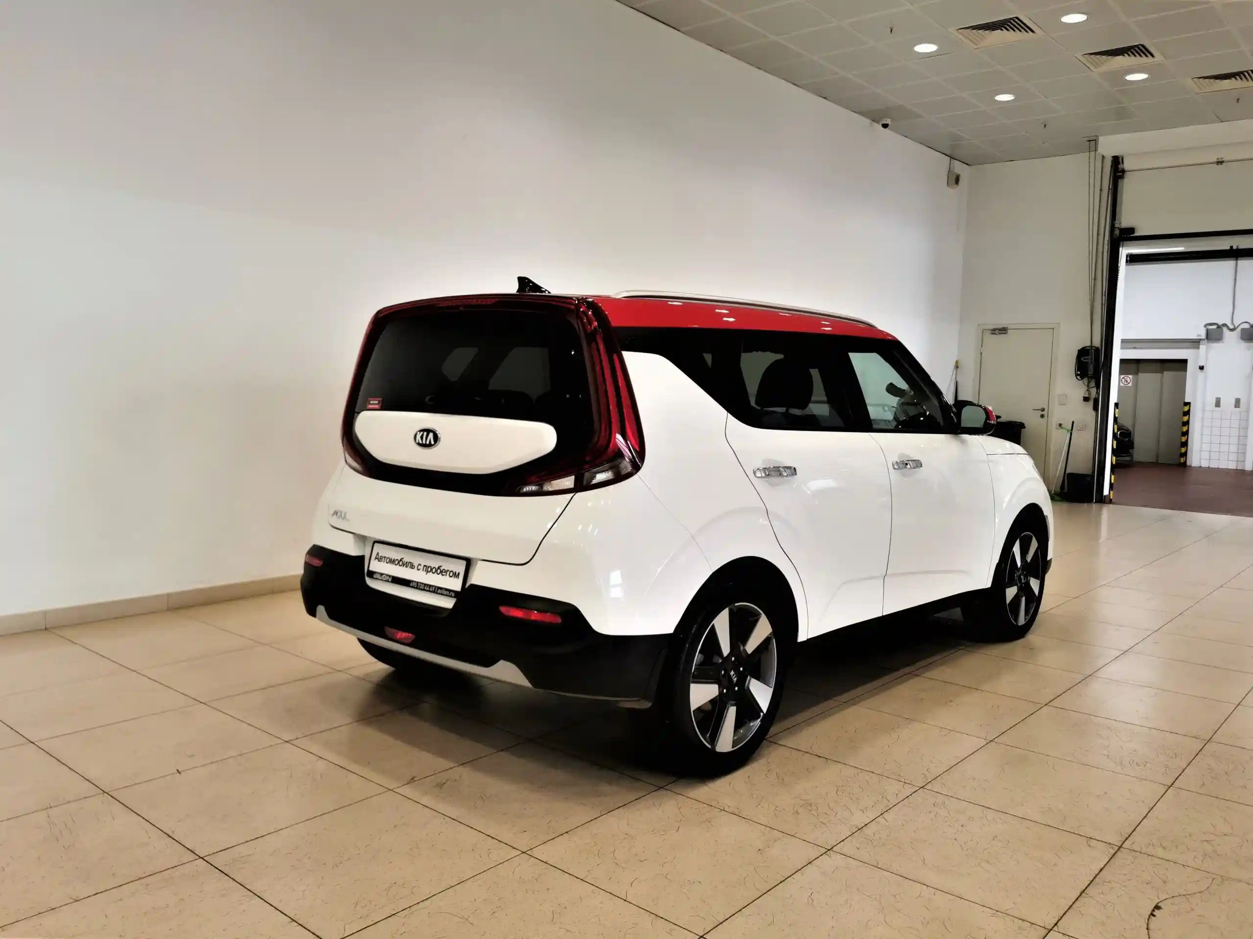 Kia Soul 2021