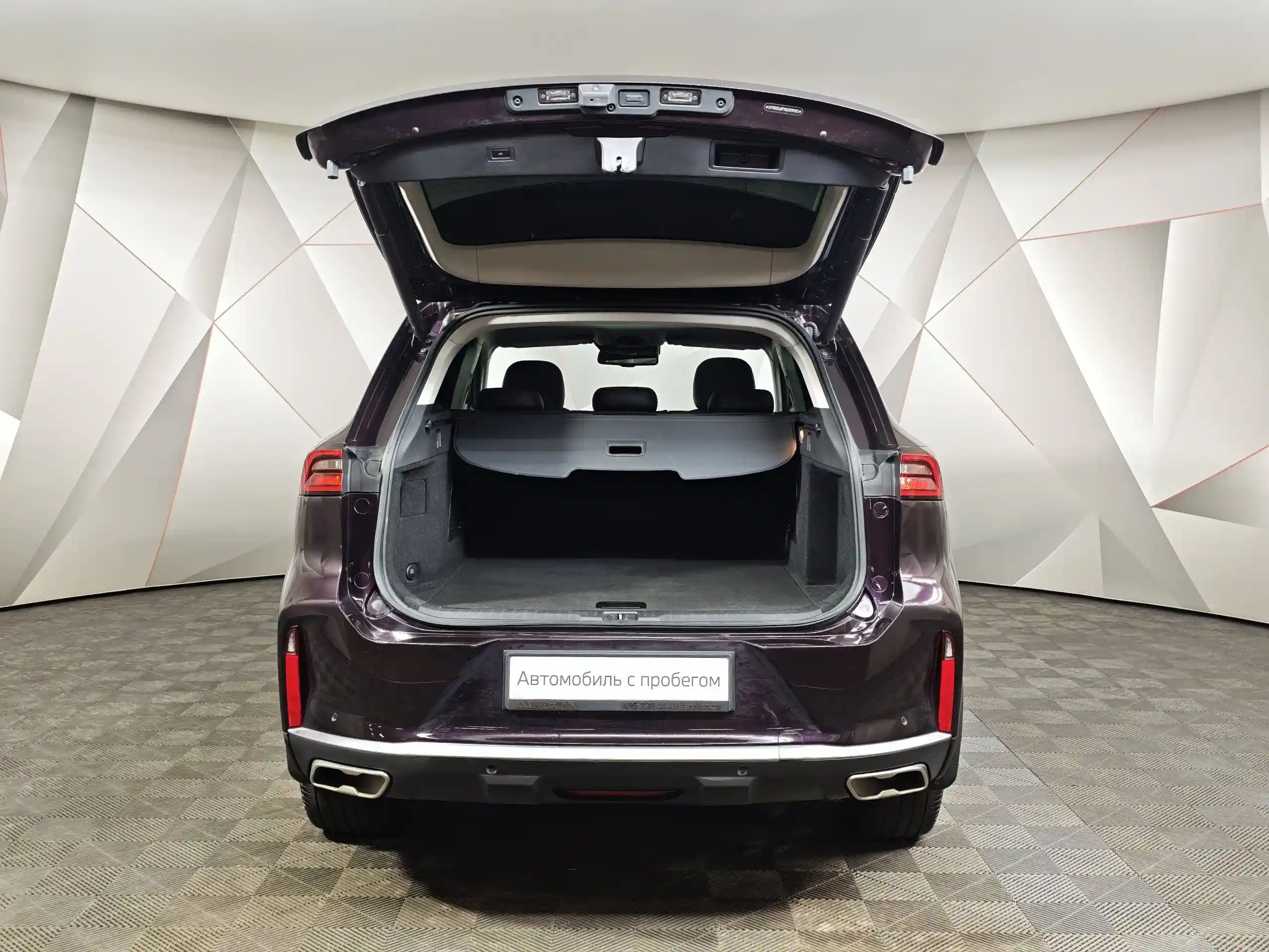 EXEED TXL 2022