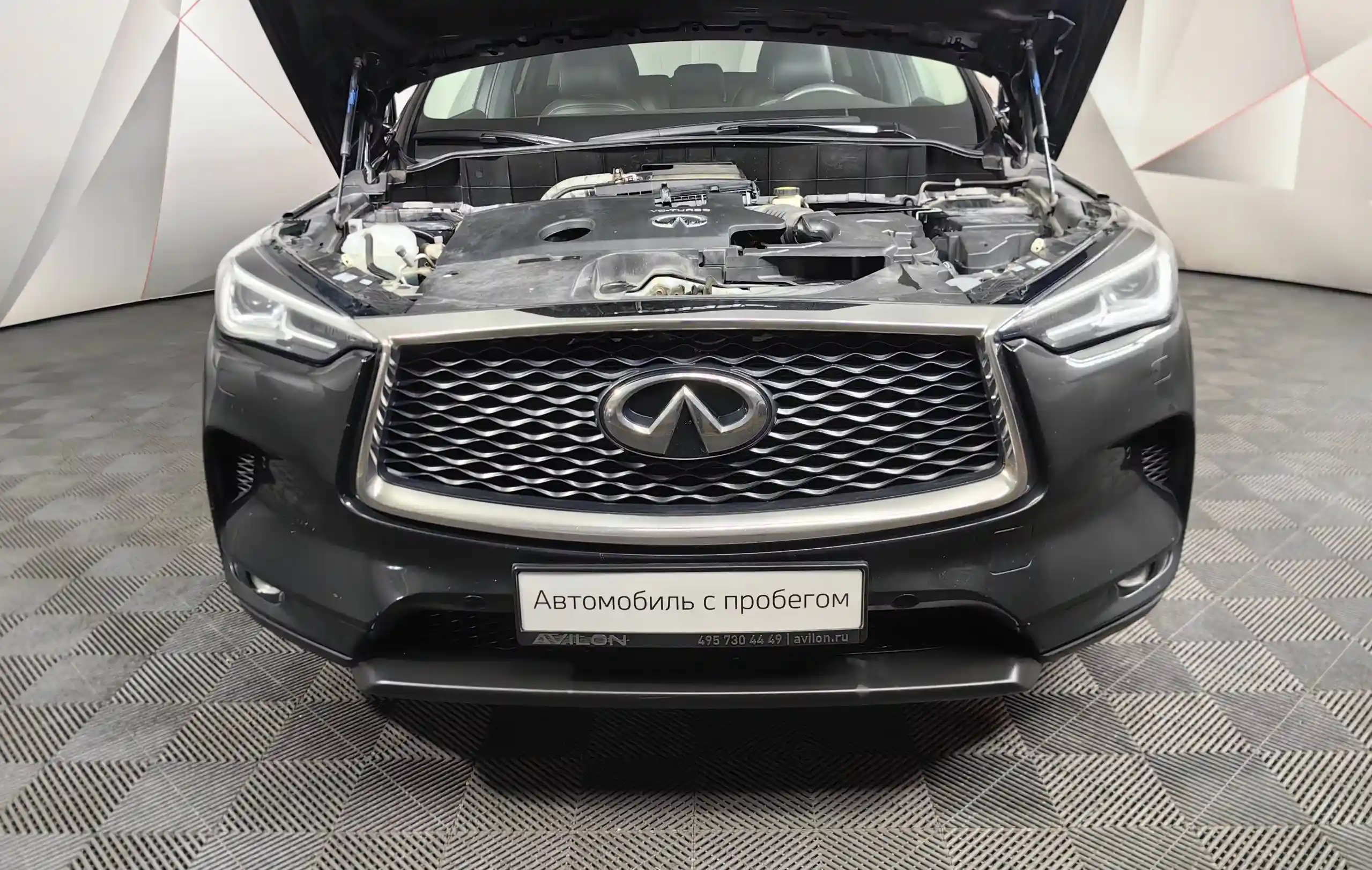 Infiniti QX50 2020