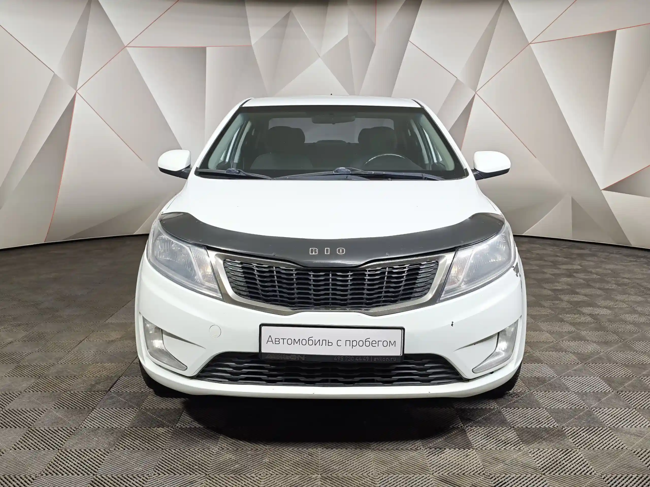 Kia Rio 2014