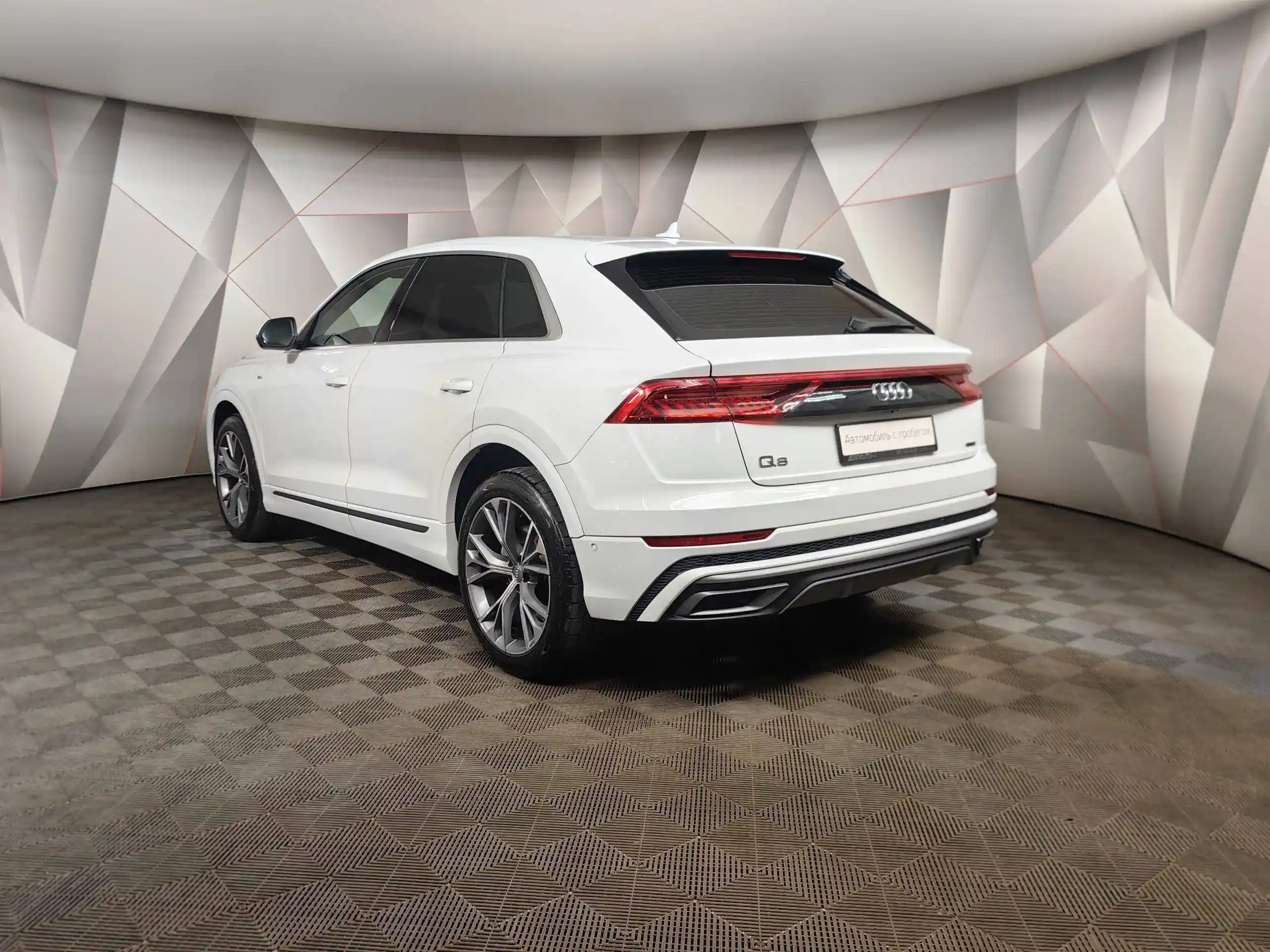 Audi Q8 2020