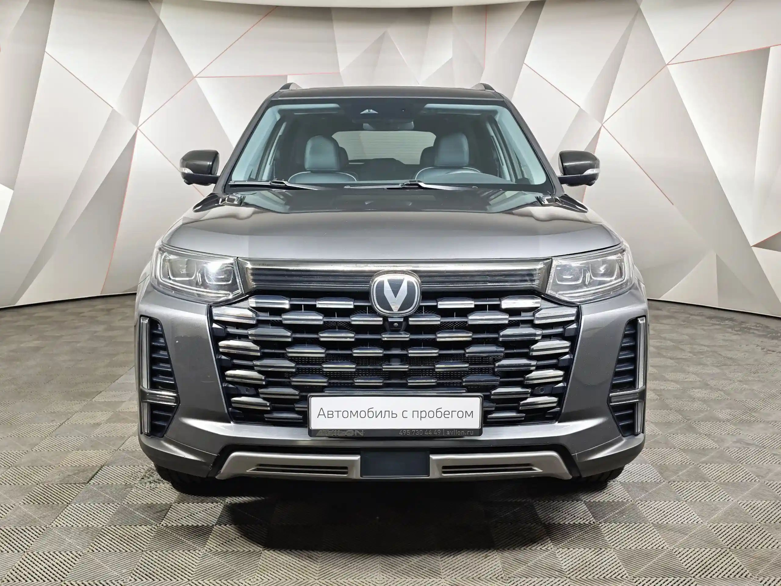 Changan CS95 2023