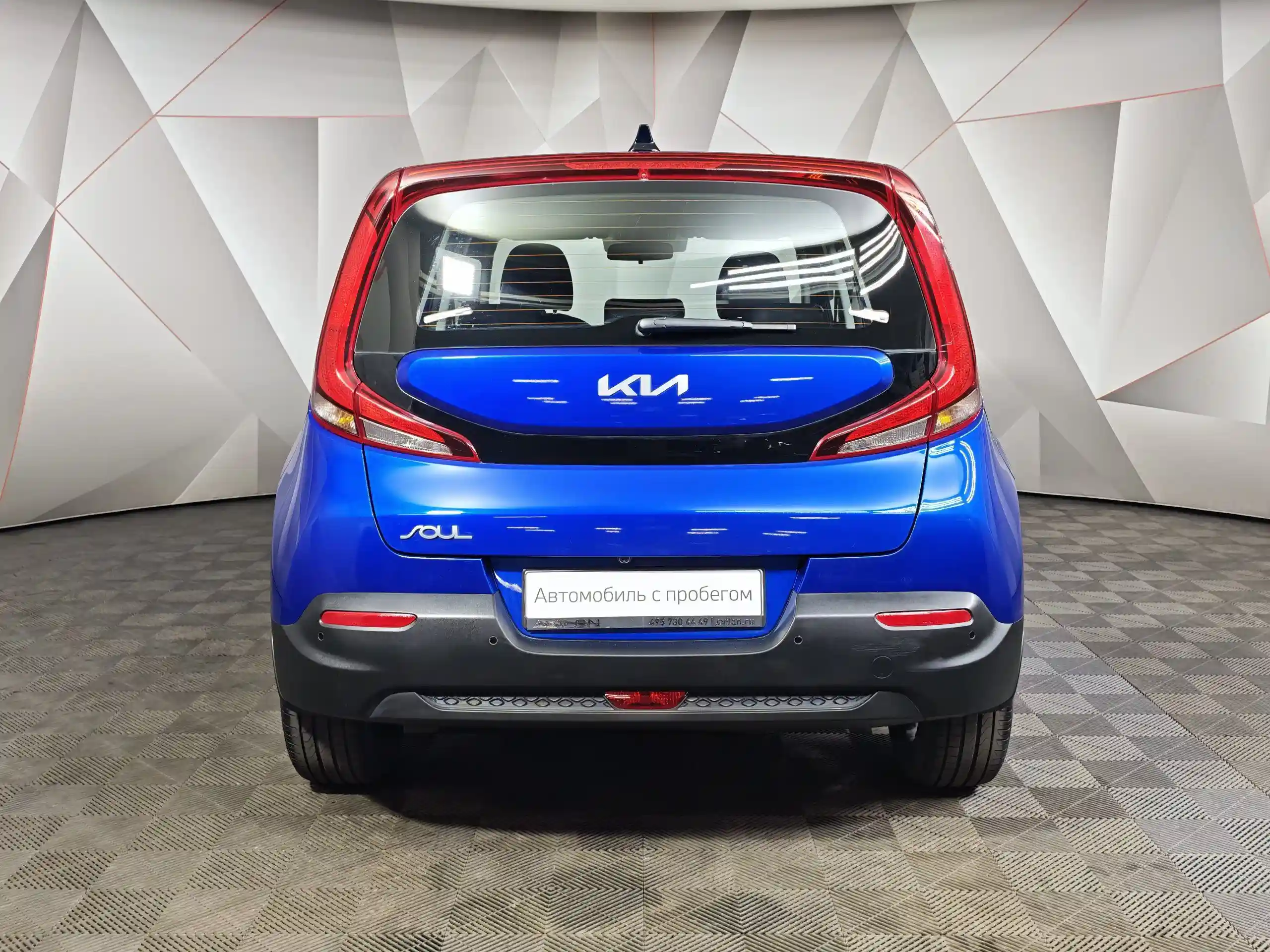 Kia Soul 2022