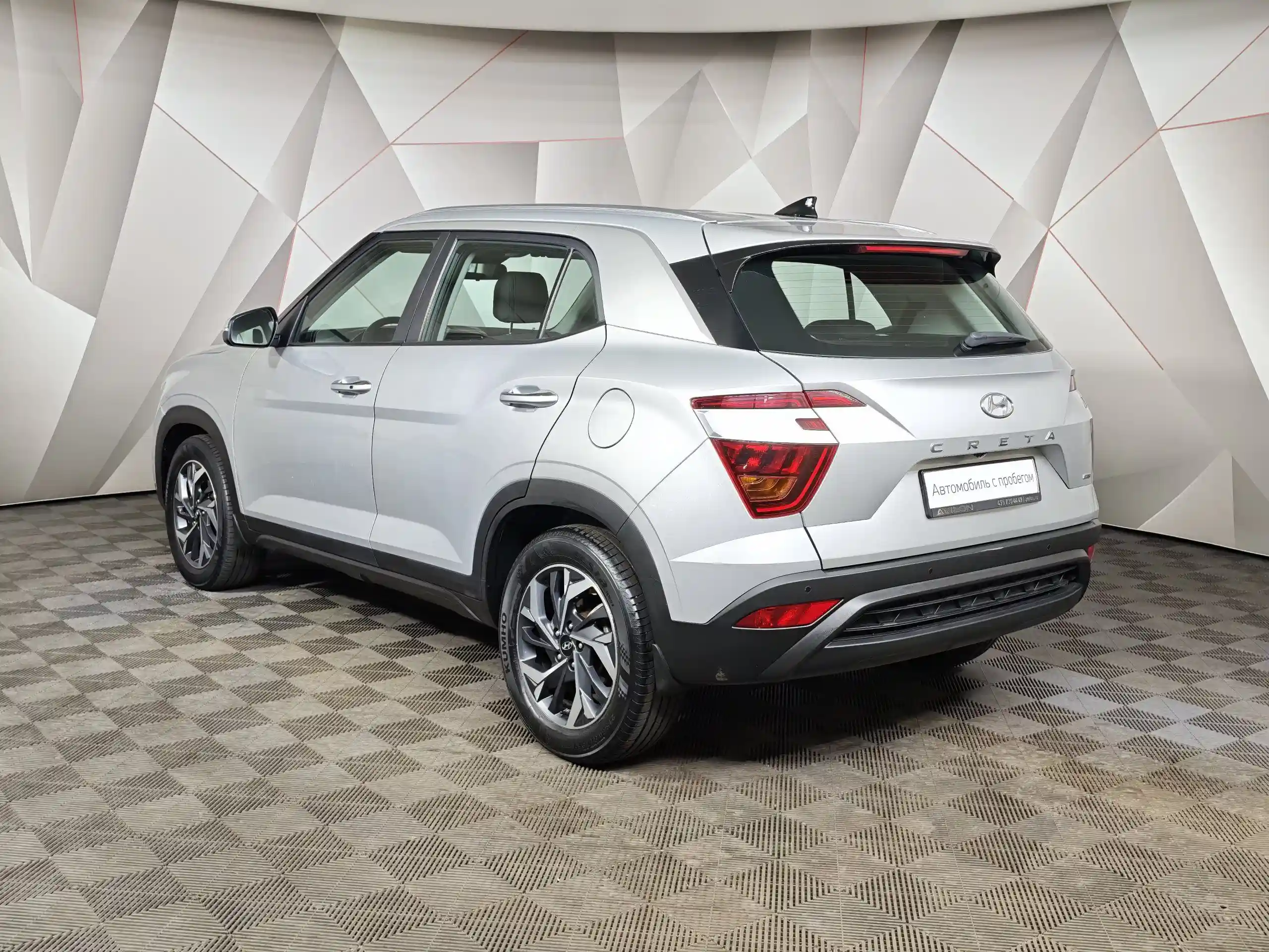 Hyundai Creta 2021