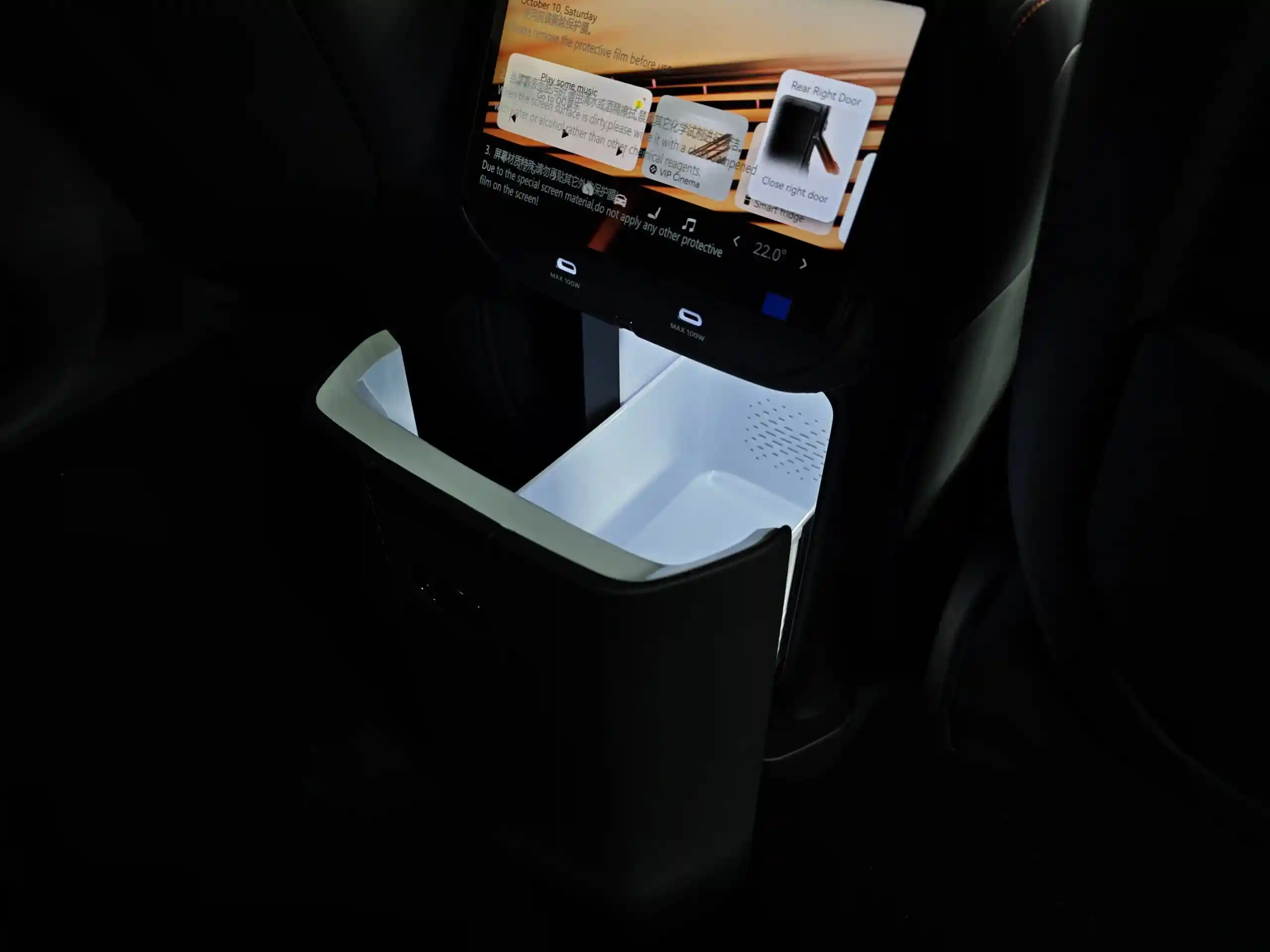 Zeekr 8X 2026