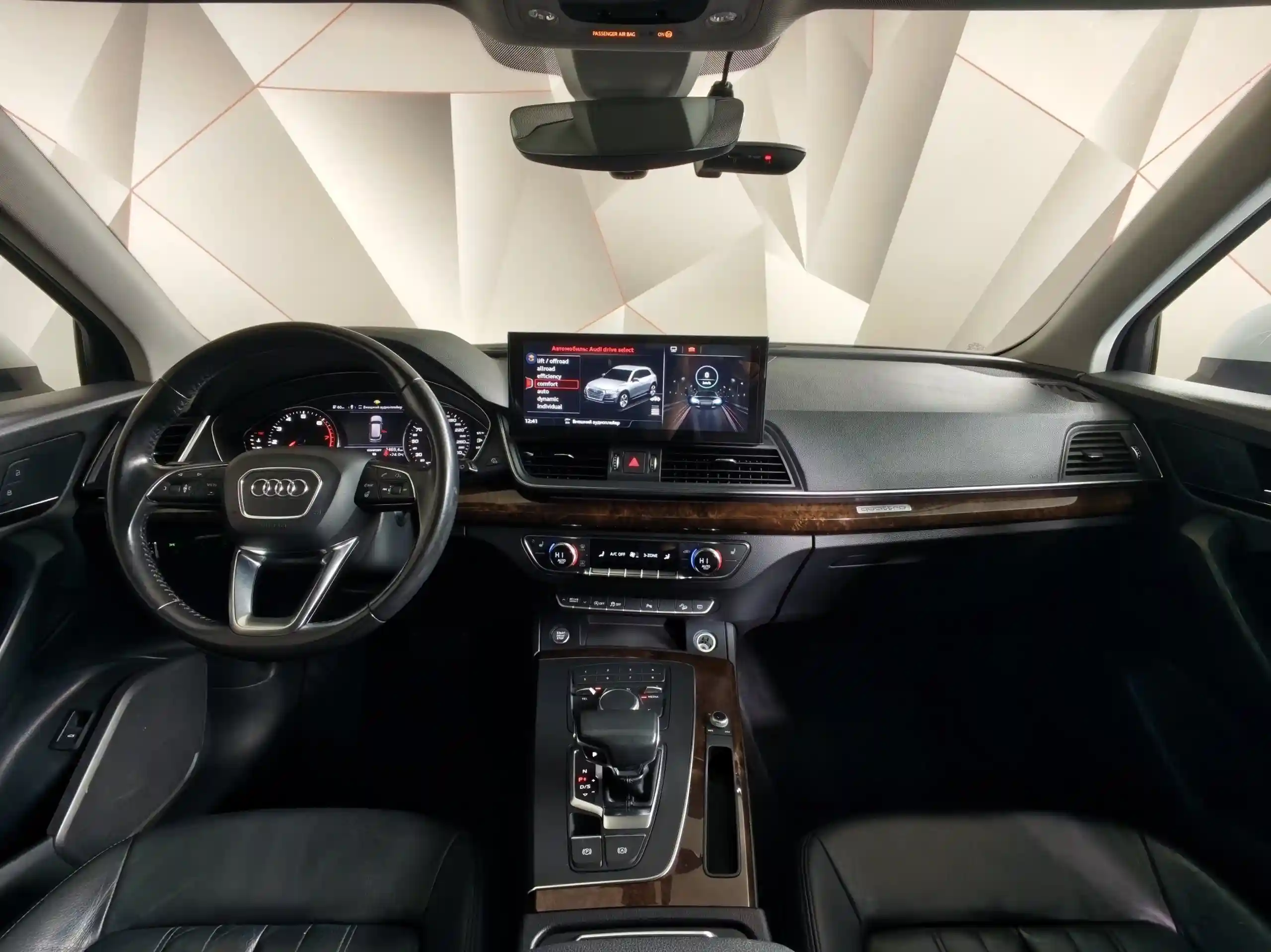 Audi Q5 2017