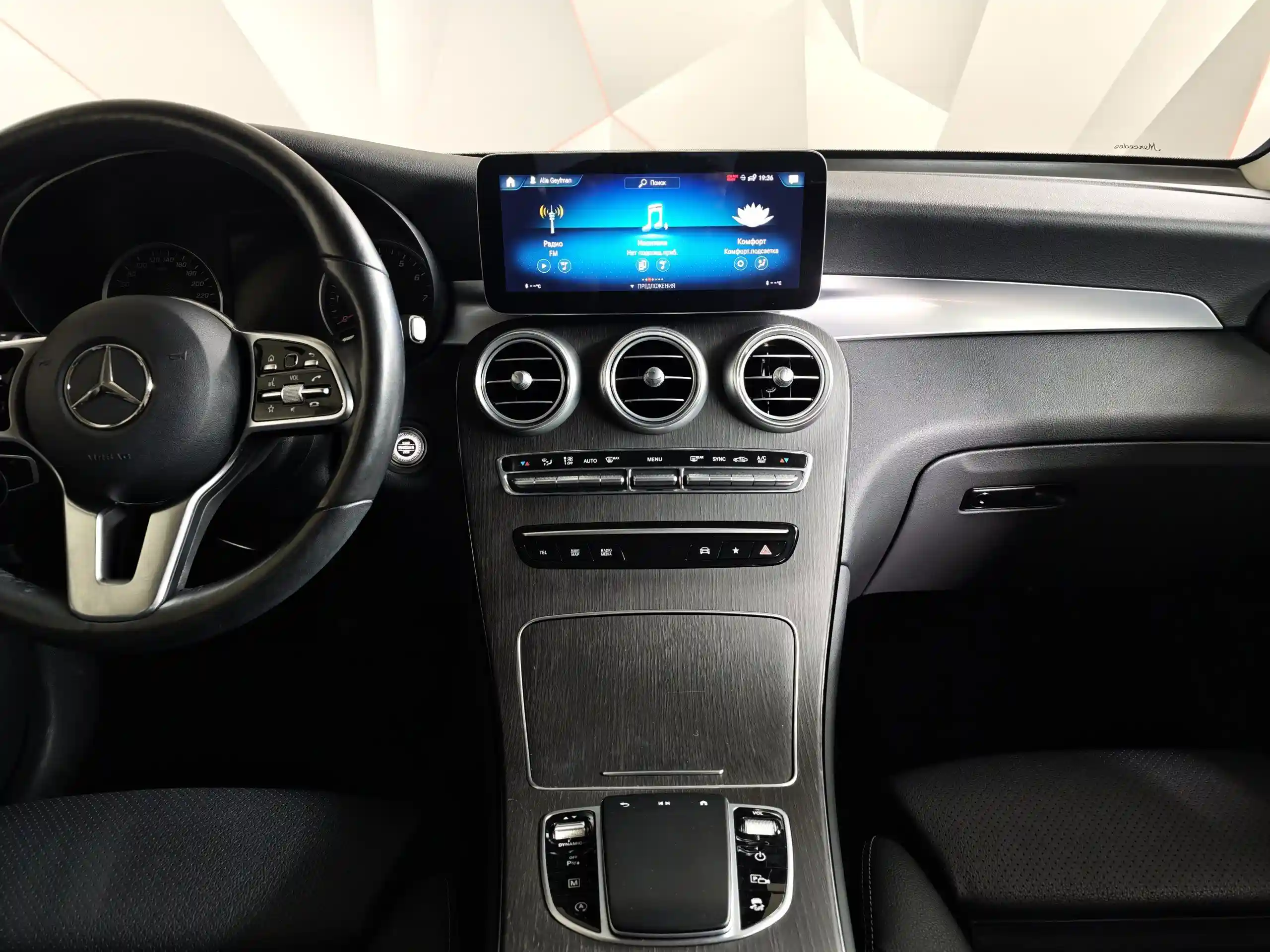 Mercedes-Benz GLC 2021