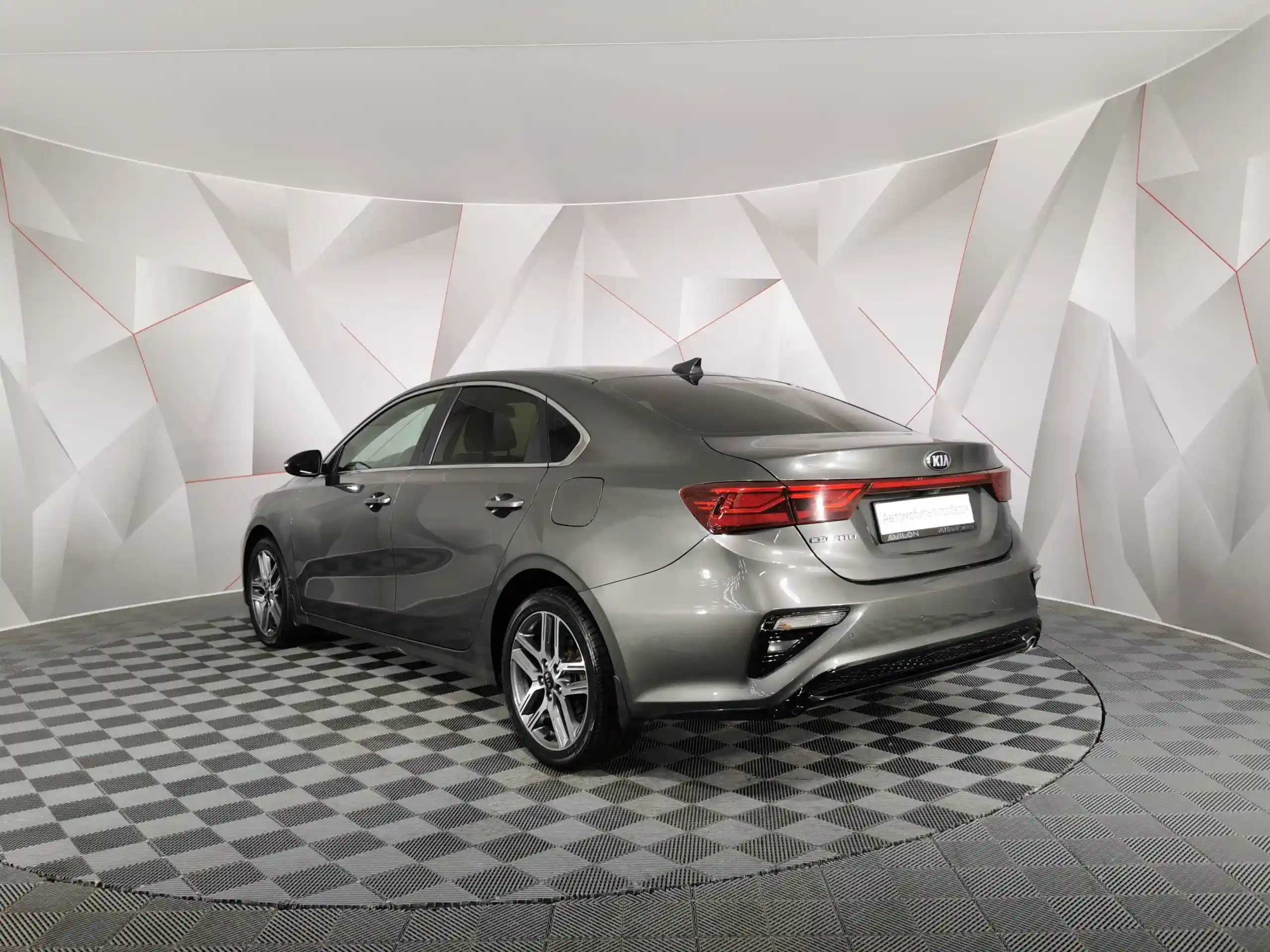 Kia Cerato 2019