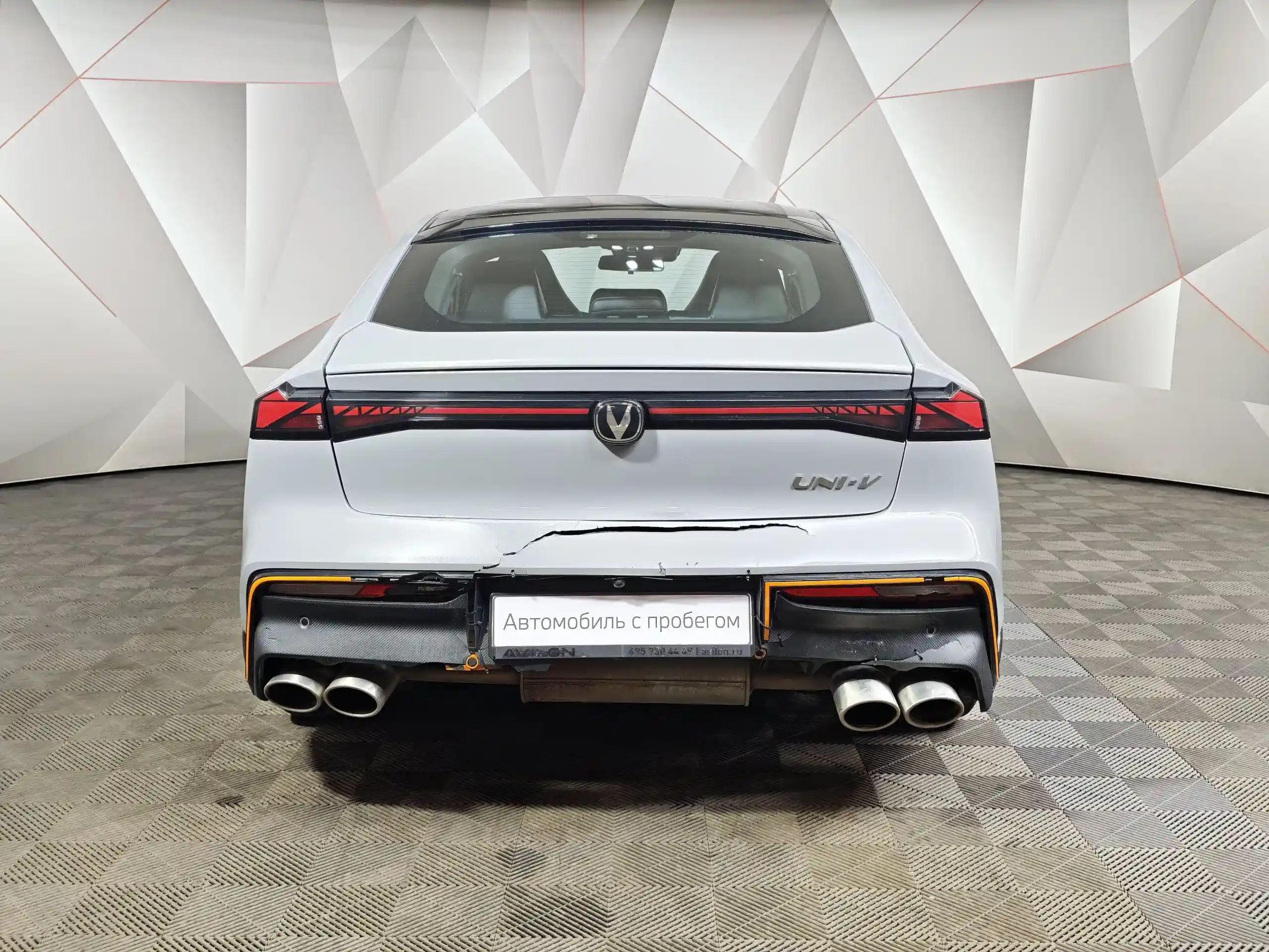 Changan UNI-V 2023