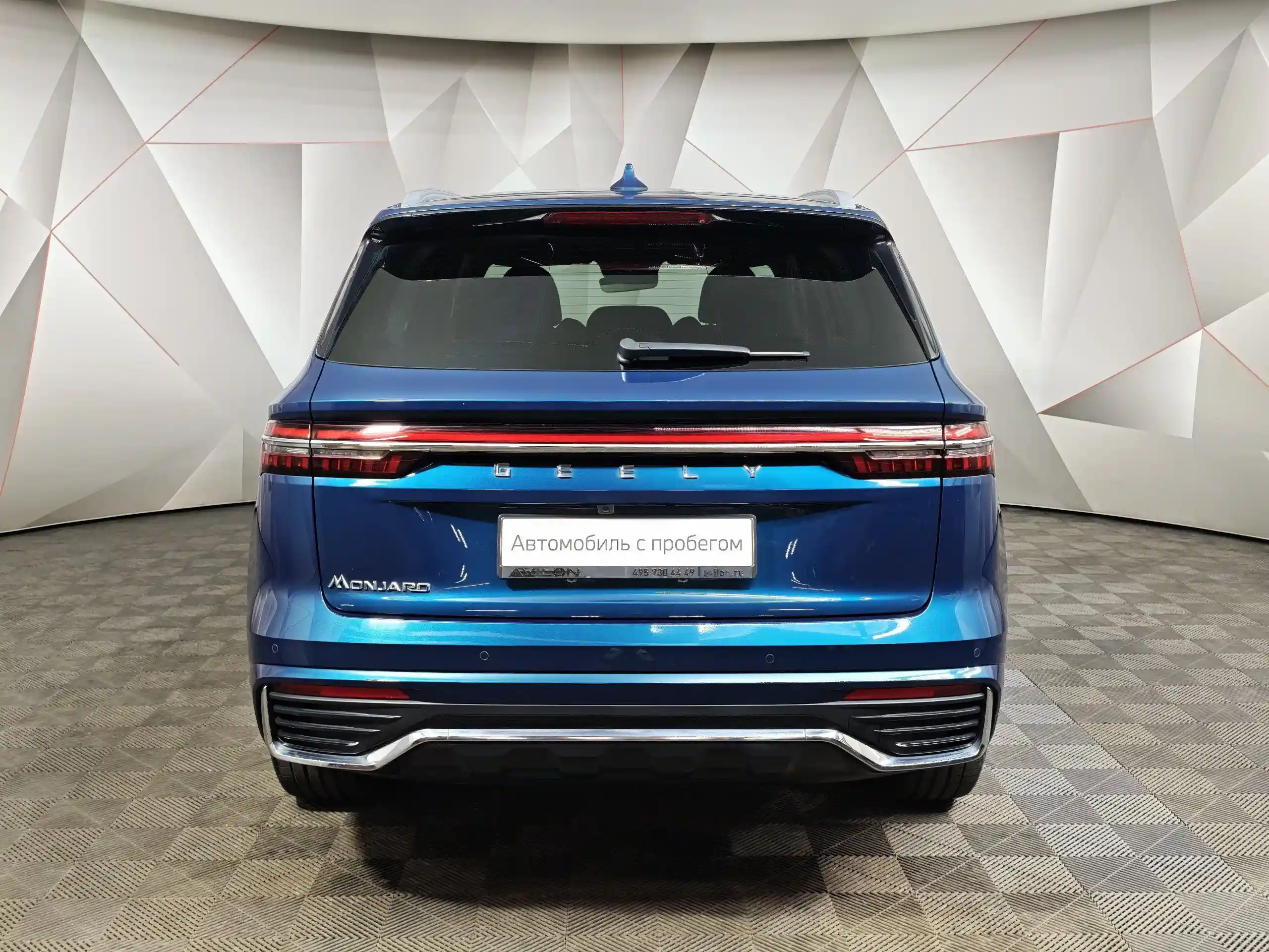 Geely Monjaro 2023