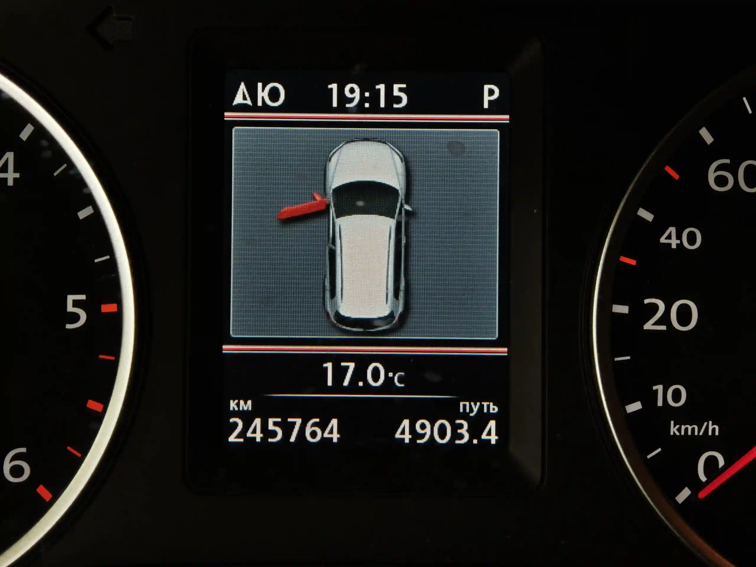 Volkswagen Tiguan 2013