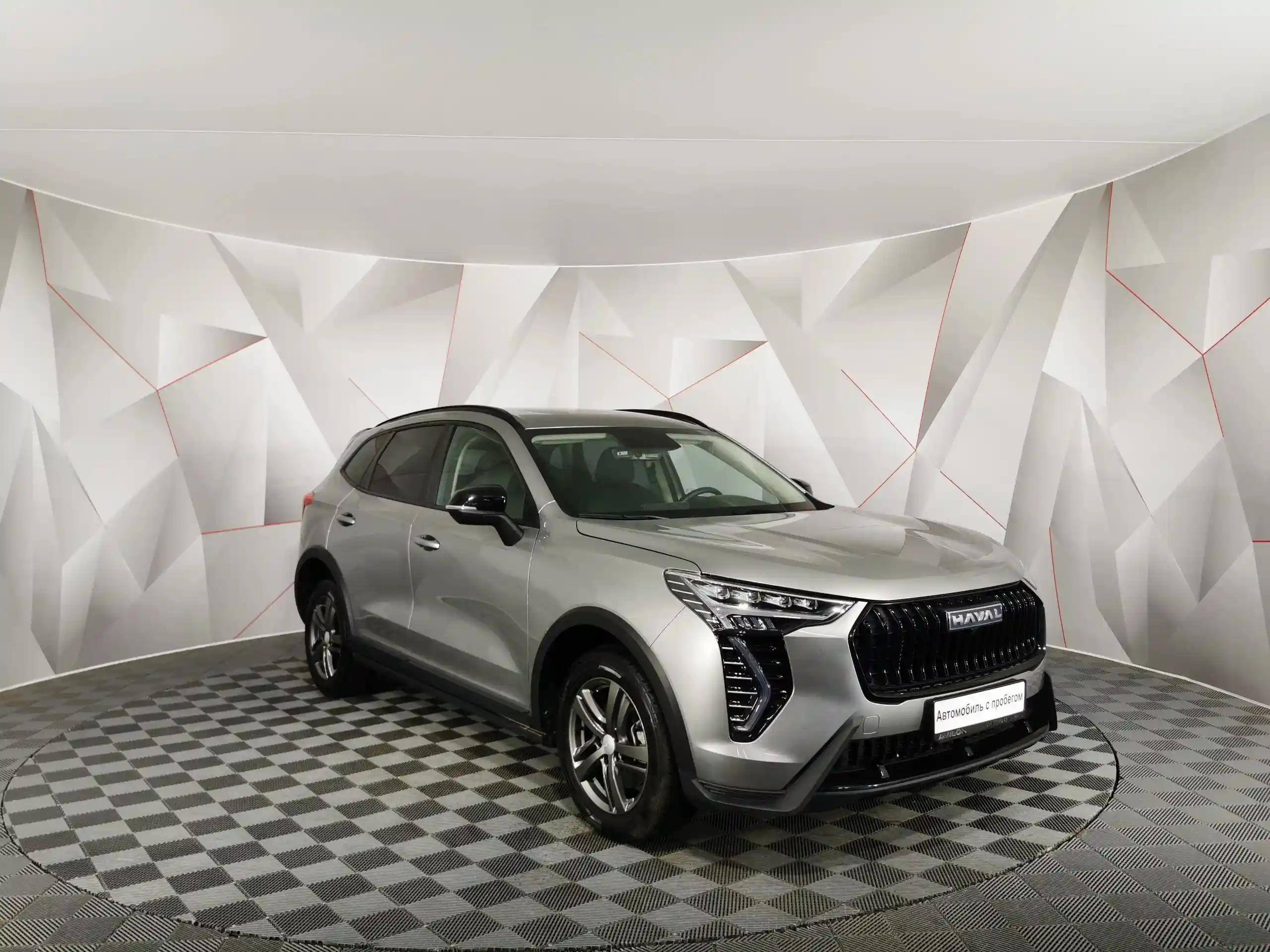 Haval Jolion 2024