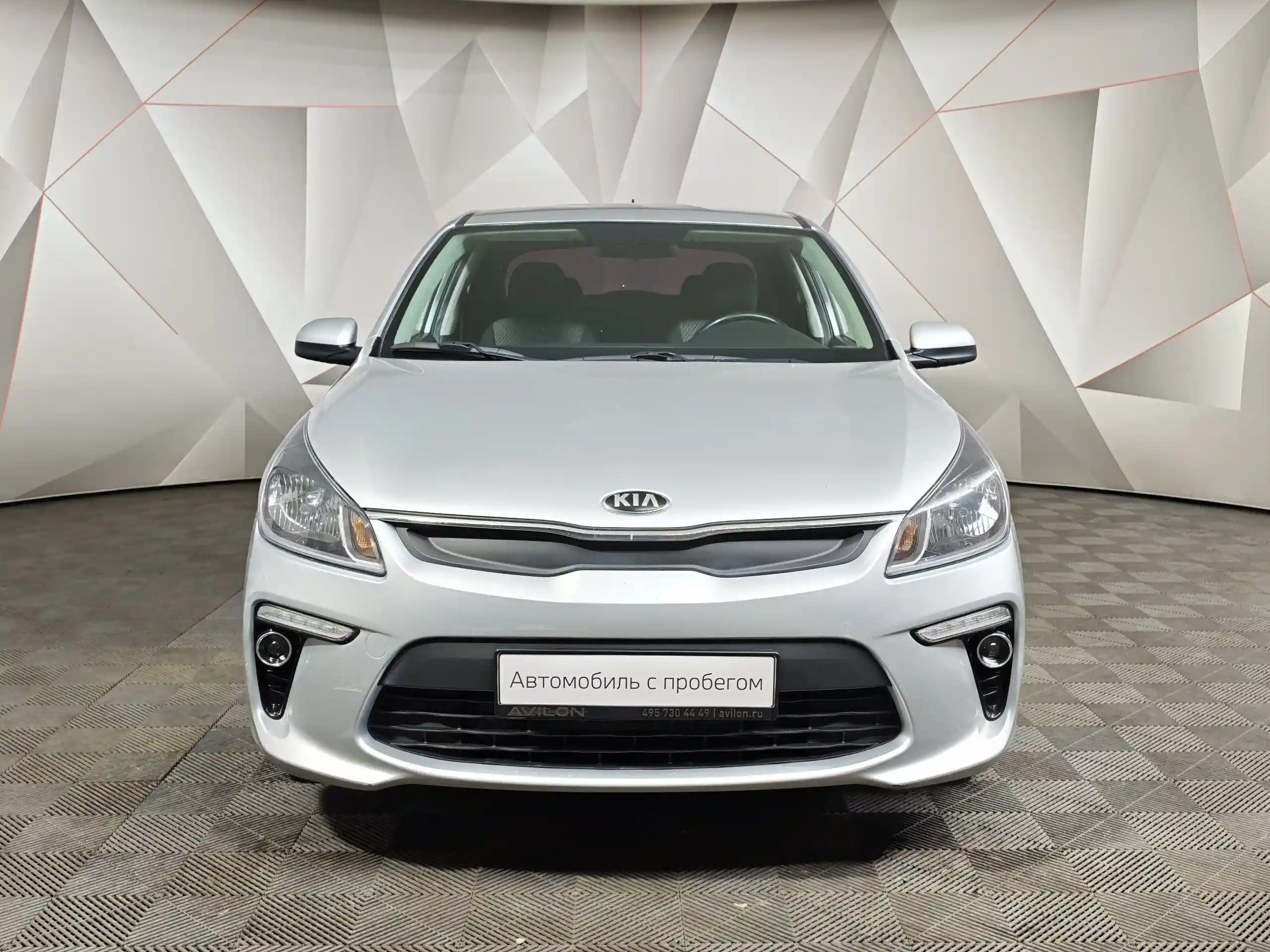 Kia Rio 2017