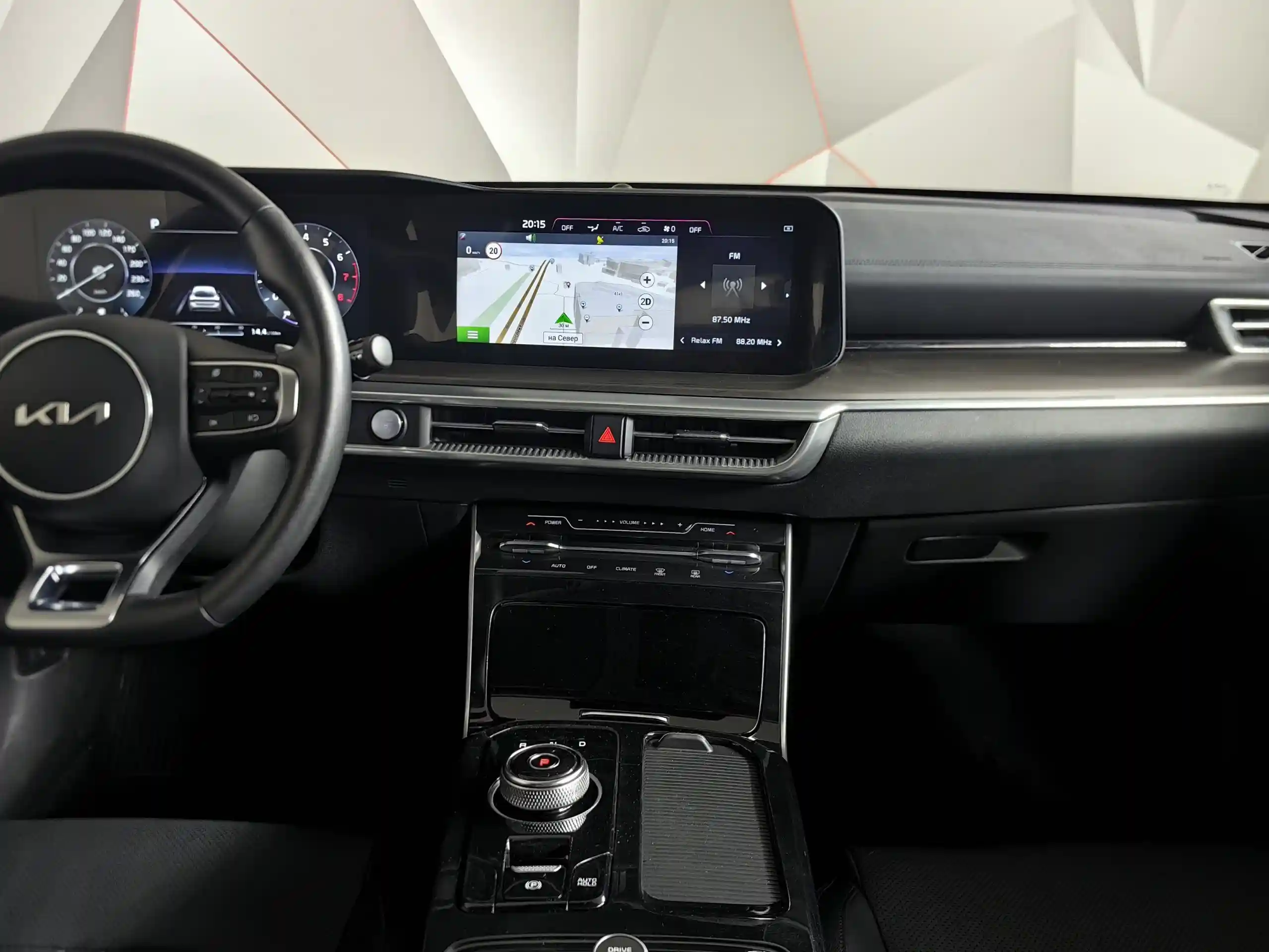 Kia K5 2024