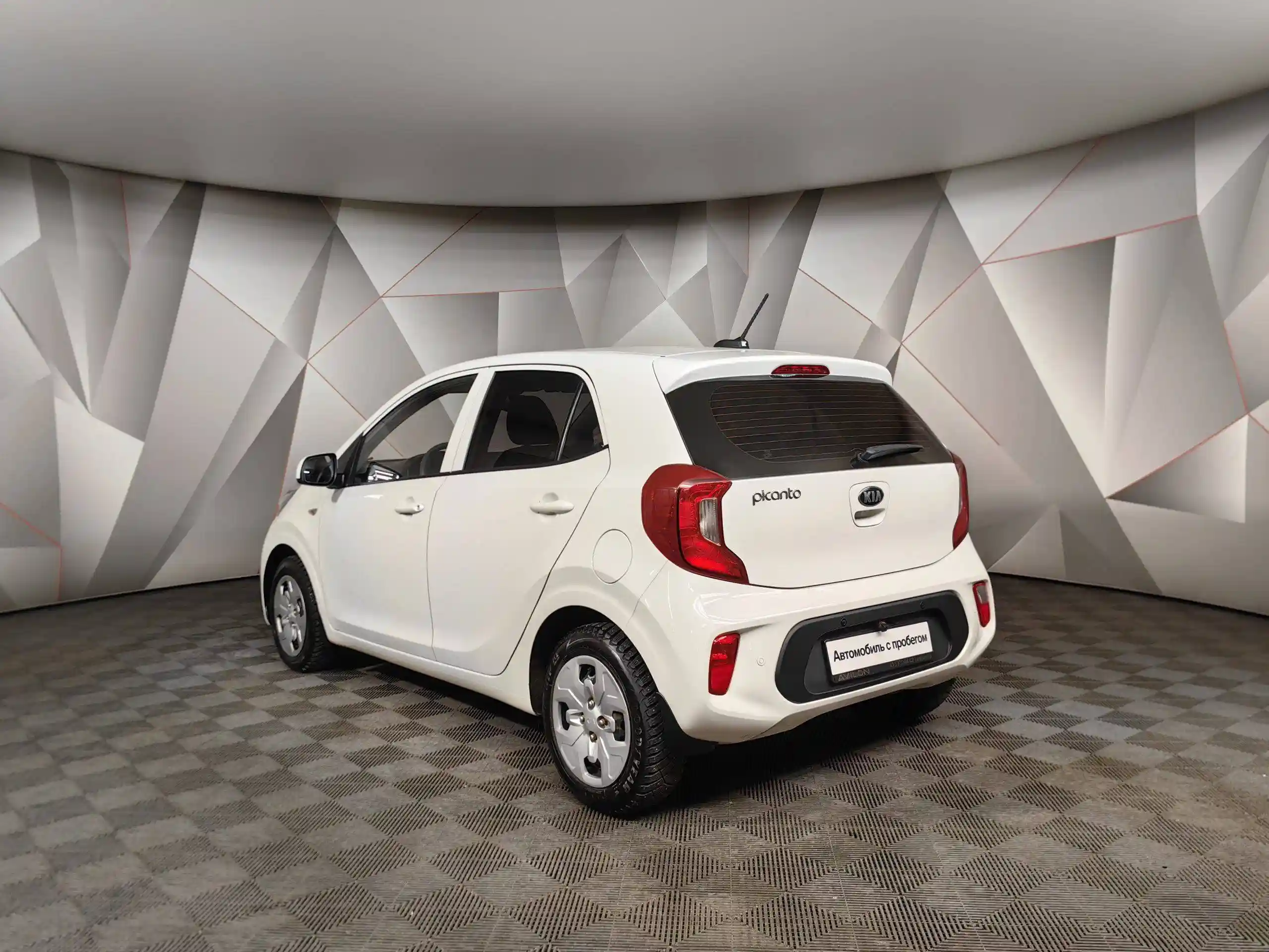 Kia Picanto 2020