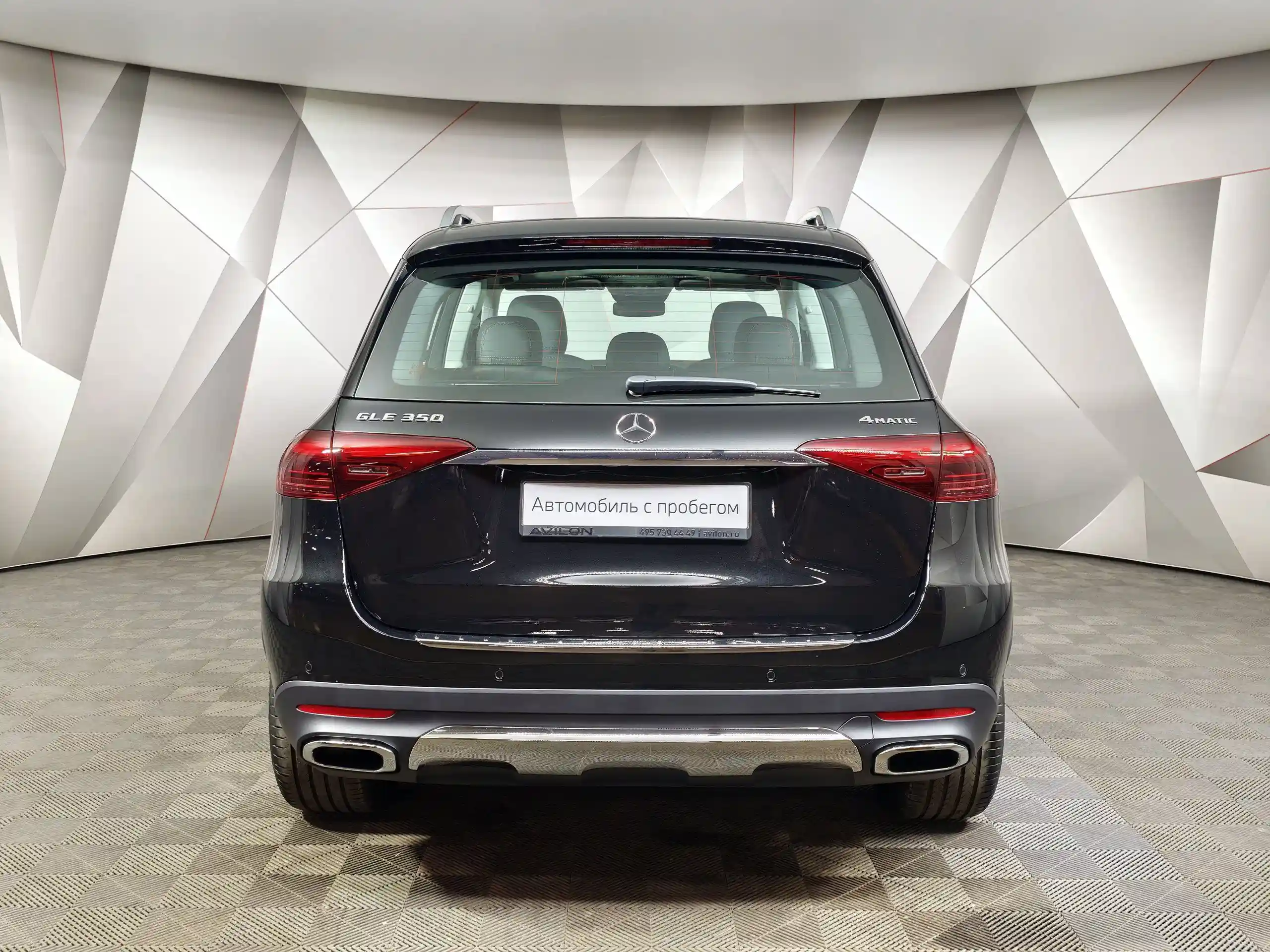 Mercedes-Benz GLE 2026