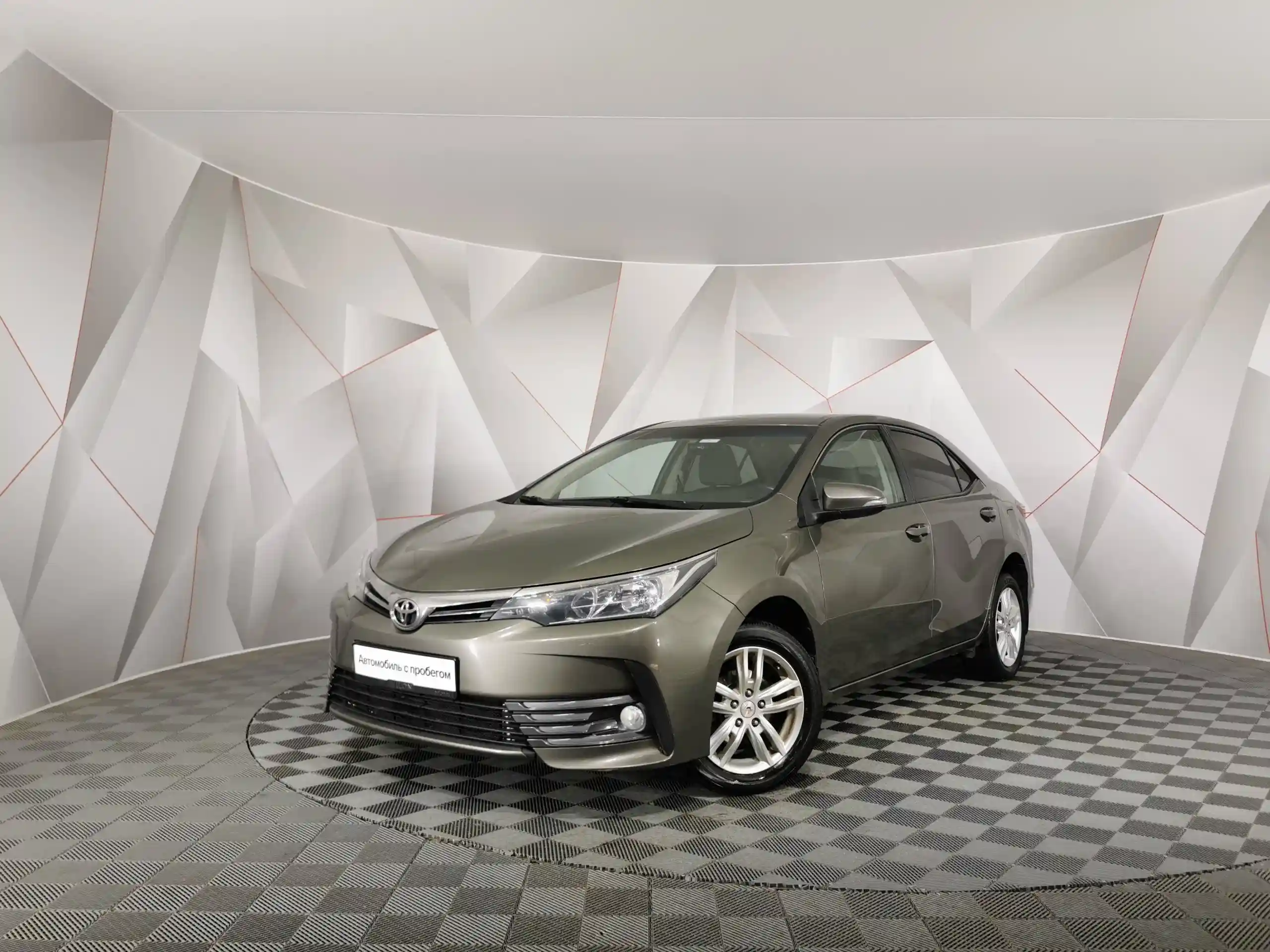 Toyota Corolla 2017