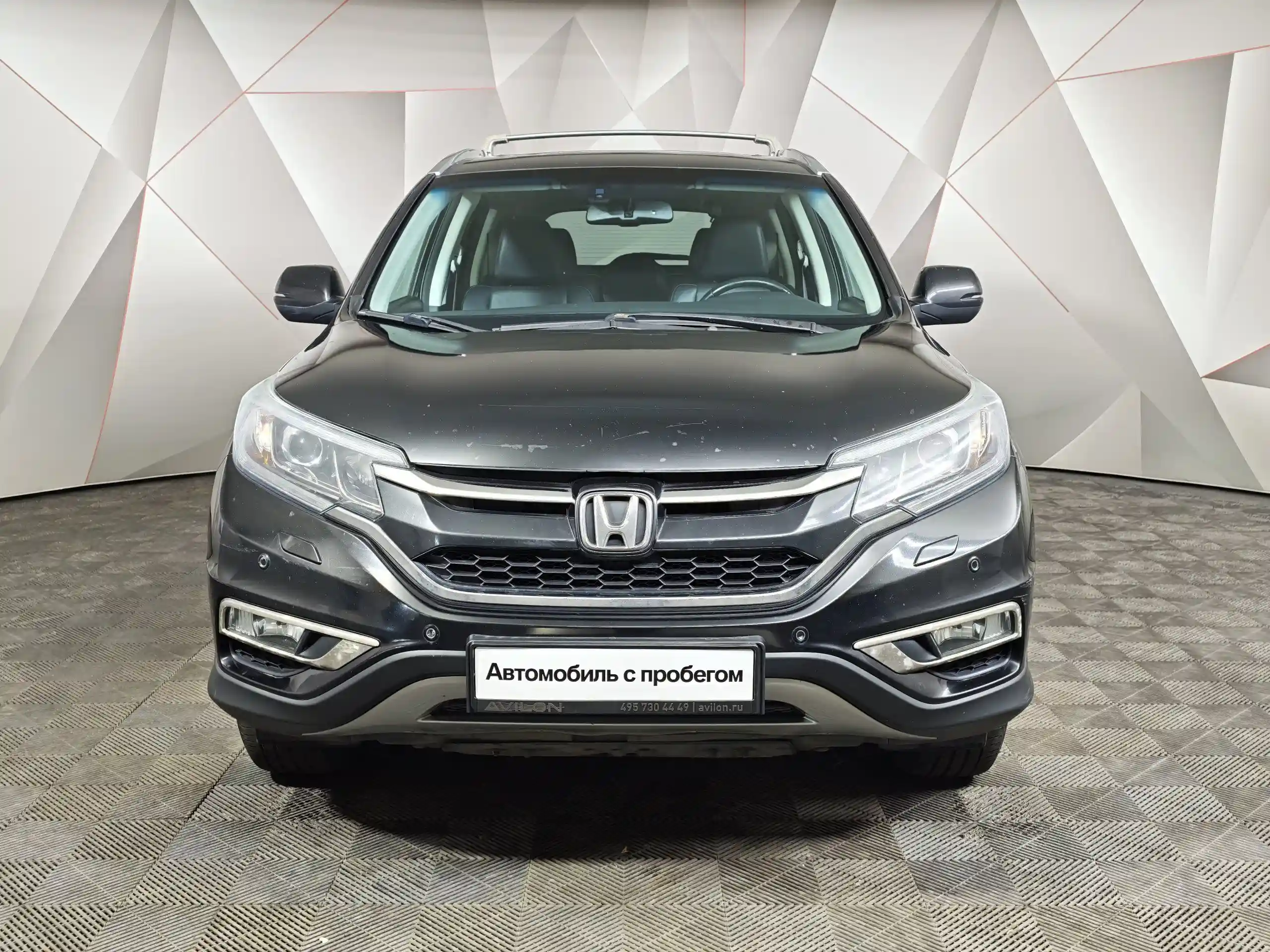 Honda CR-V 2015