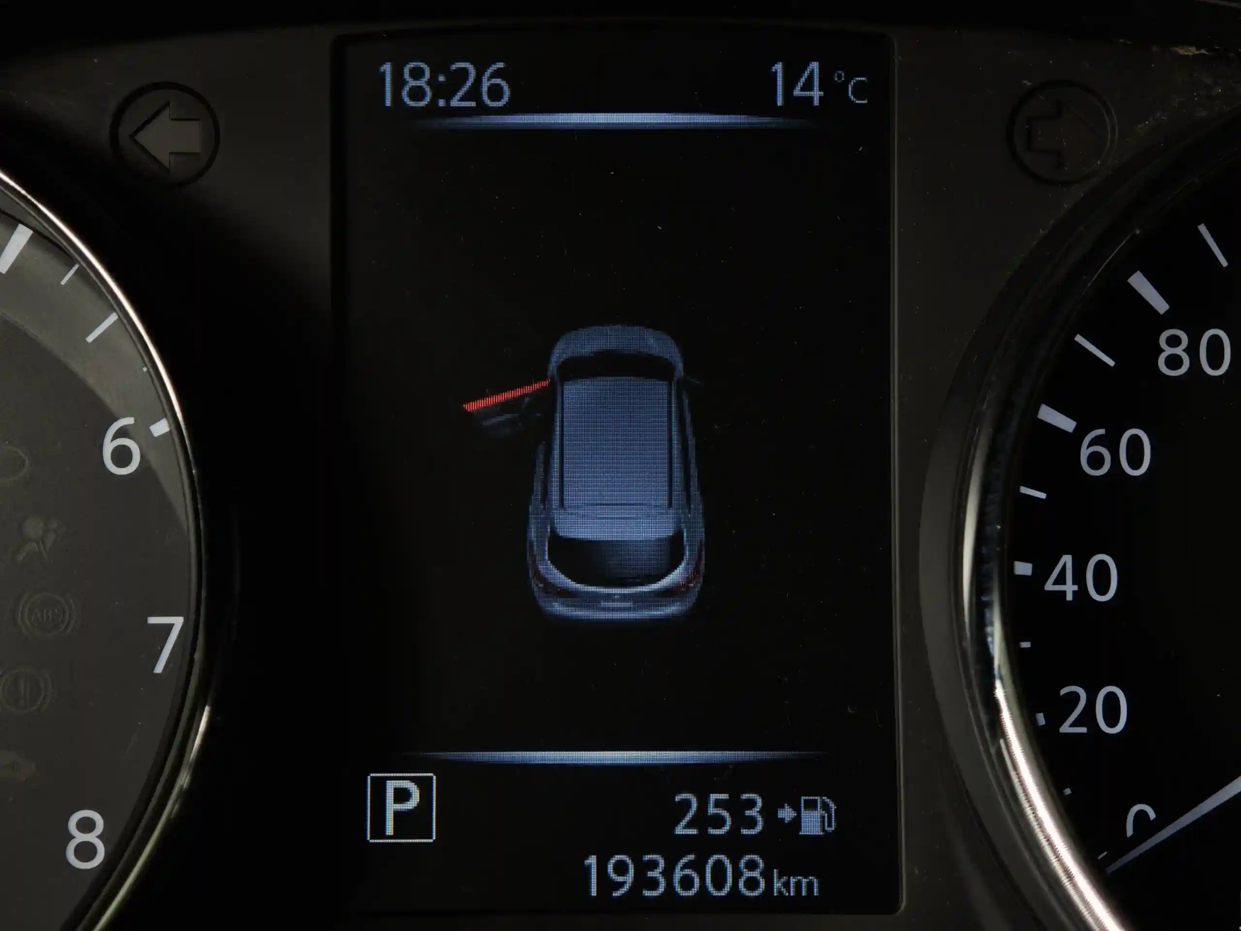 Nissan Qashqai 2016