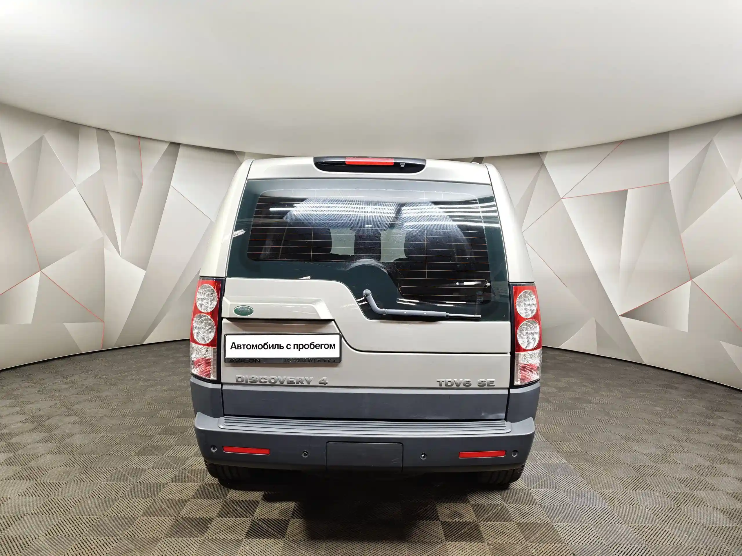 Land Rover Discovery 2011