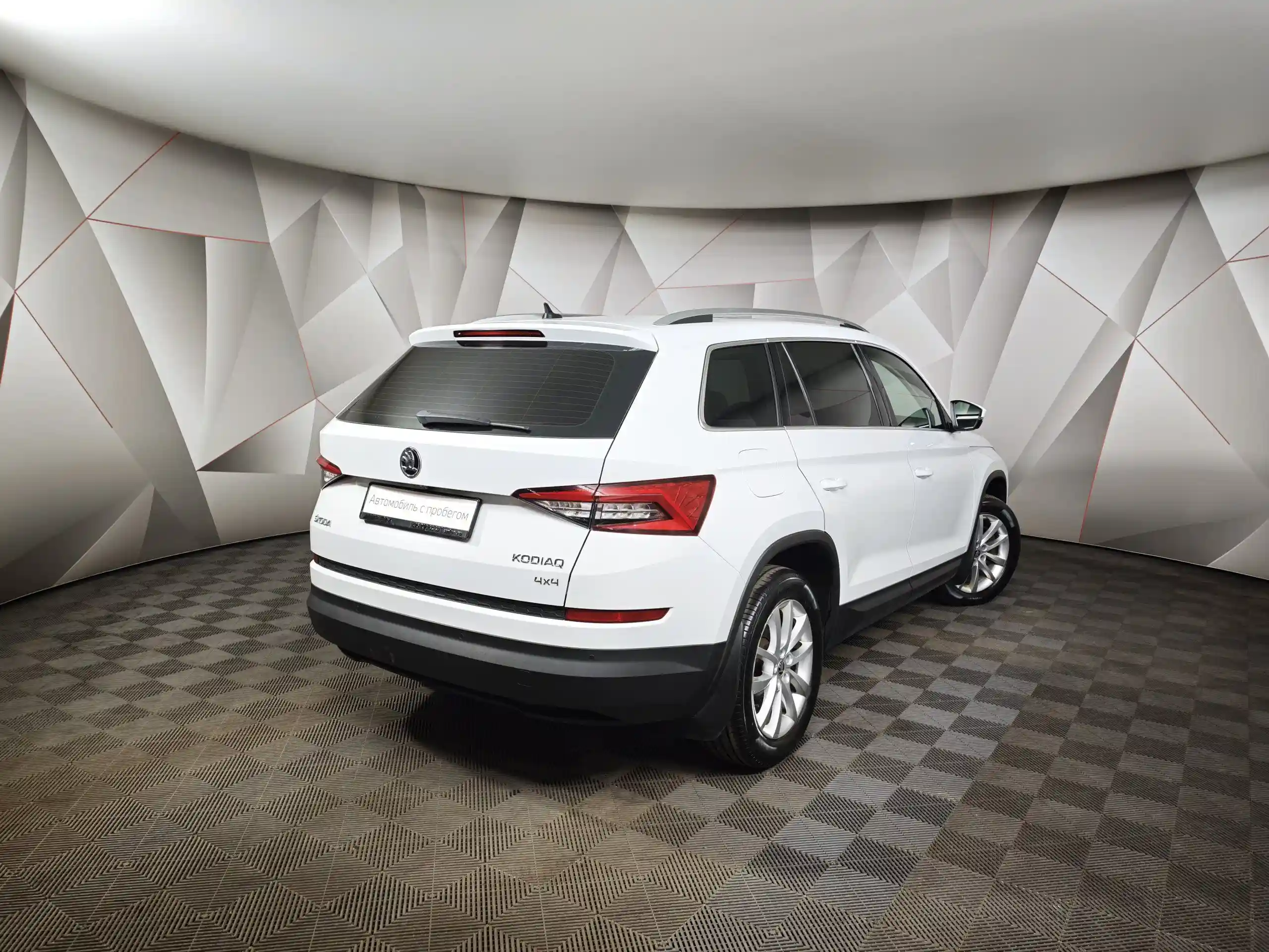 Skoda Kodiaq 2019
