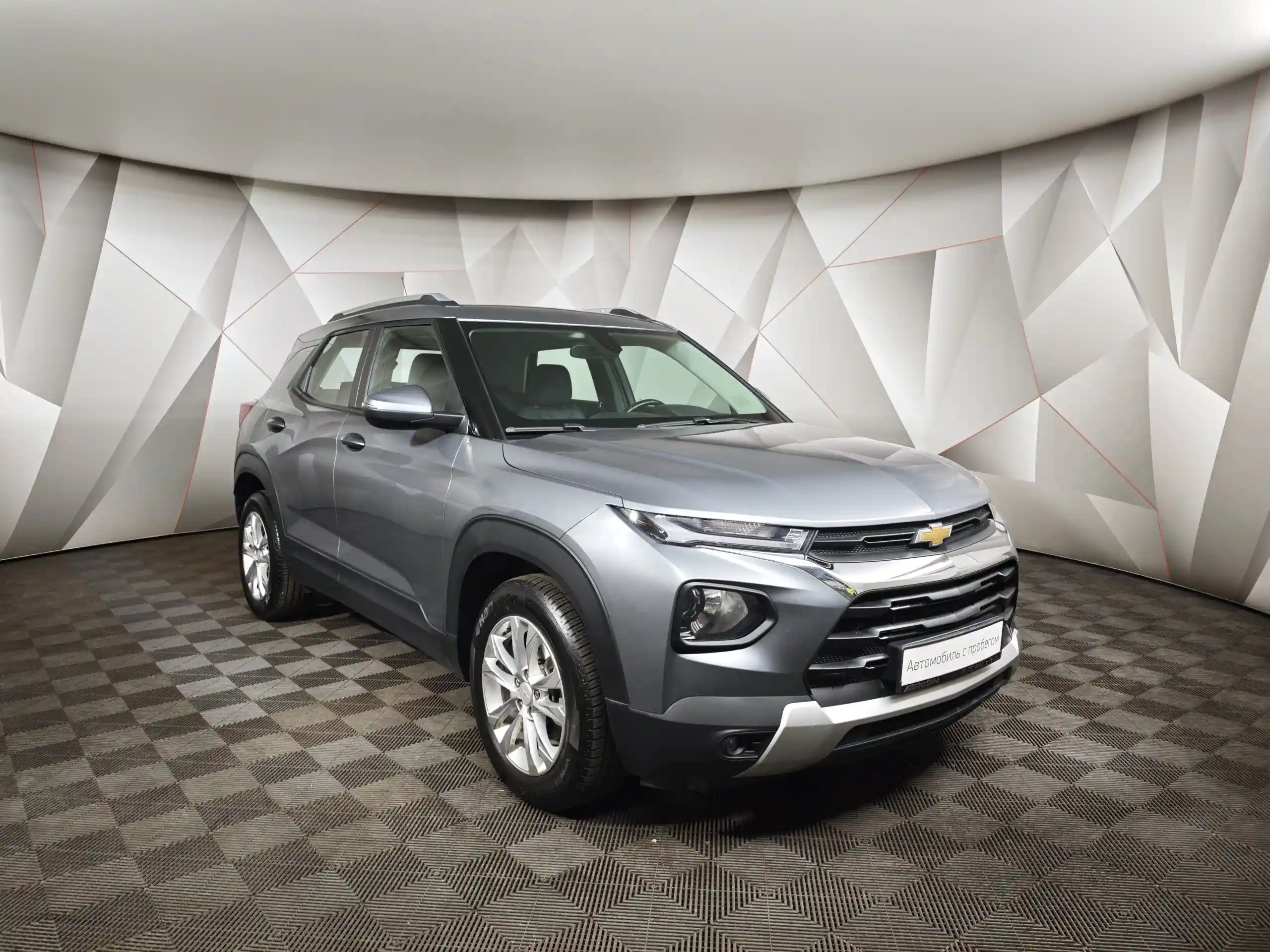 Chevrolet TrailBlazer 2021