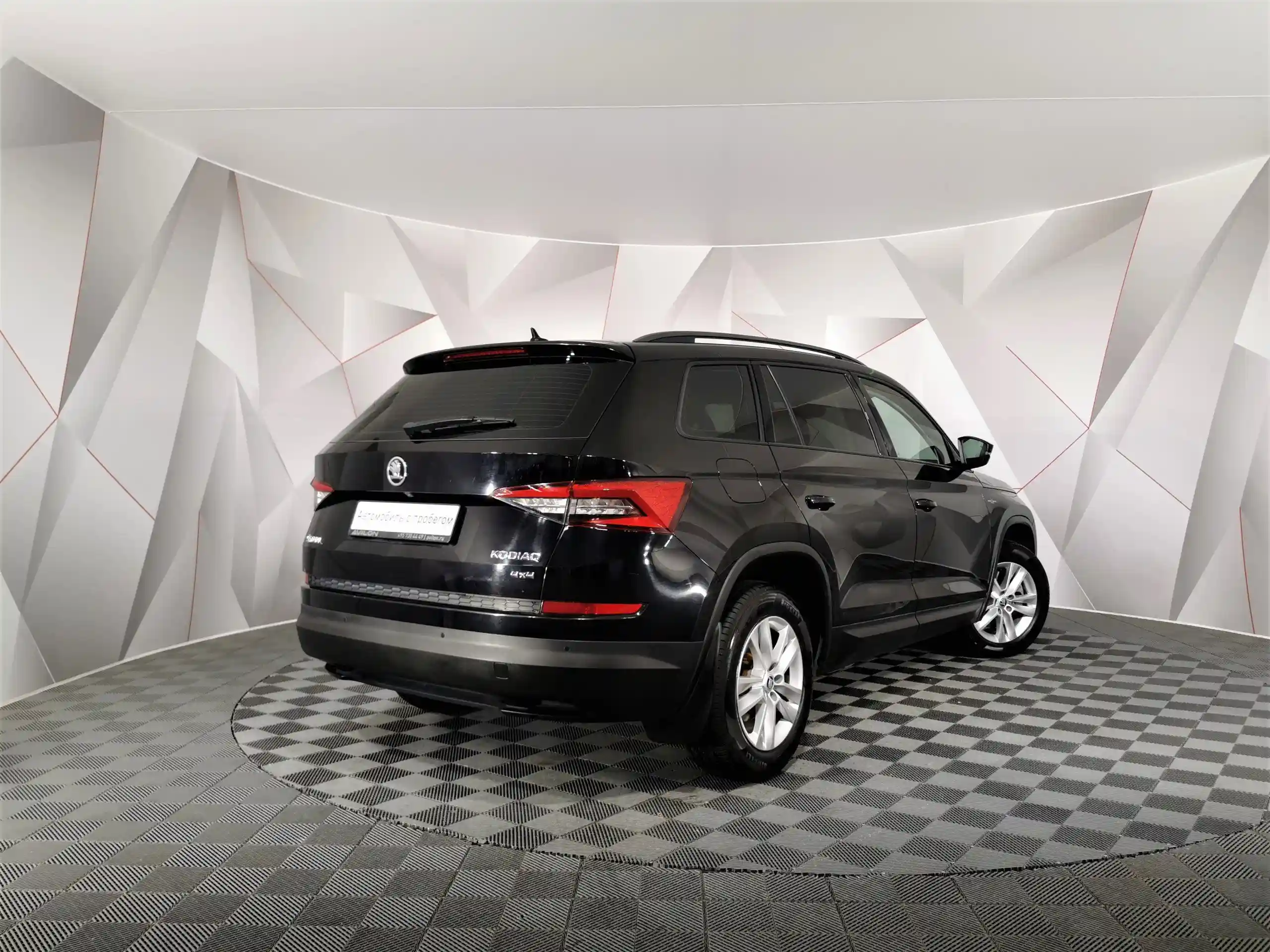 Skoda Kodiaq 2019