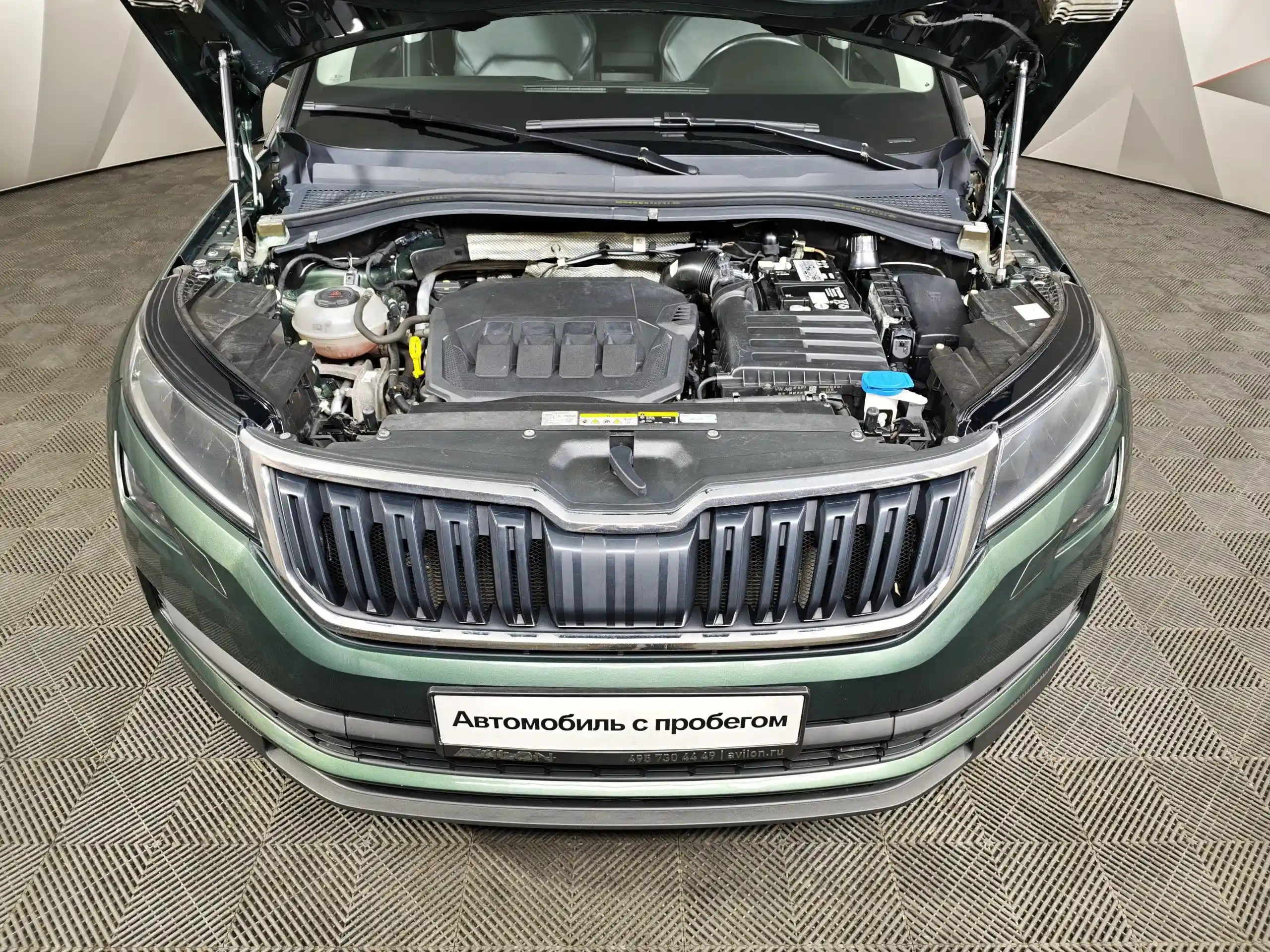 Skoda Kodiaq 2020