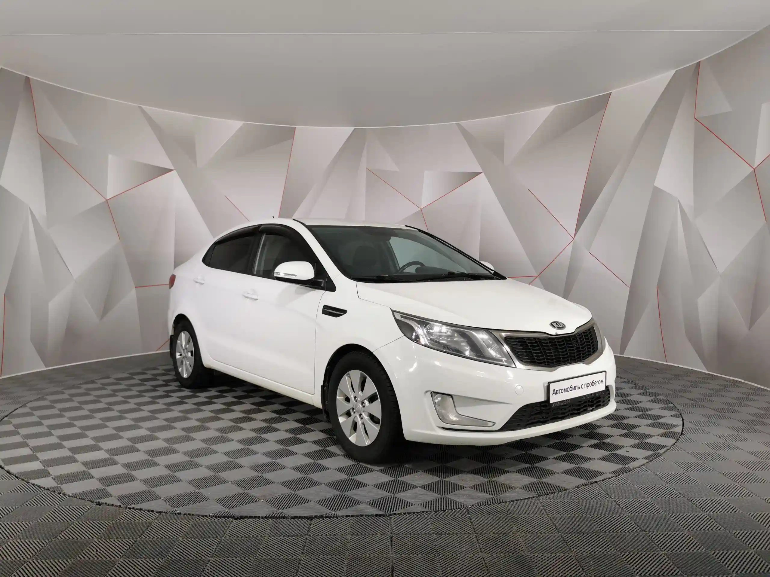 Kia Rio 2014