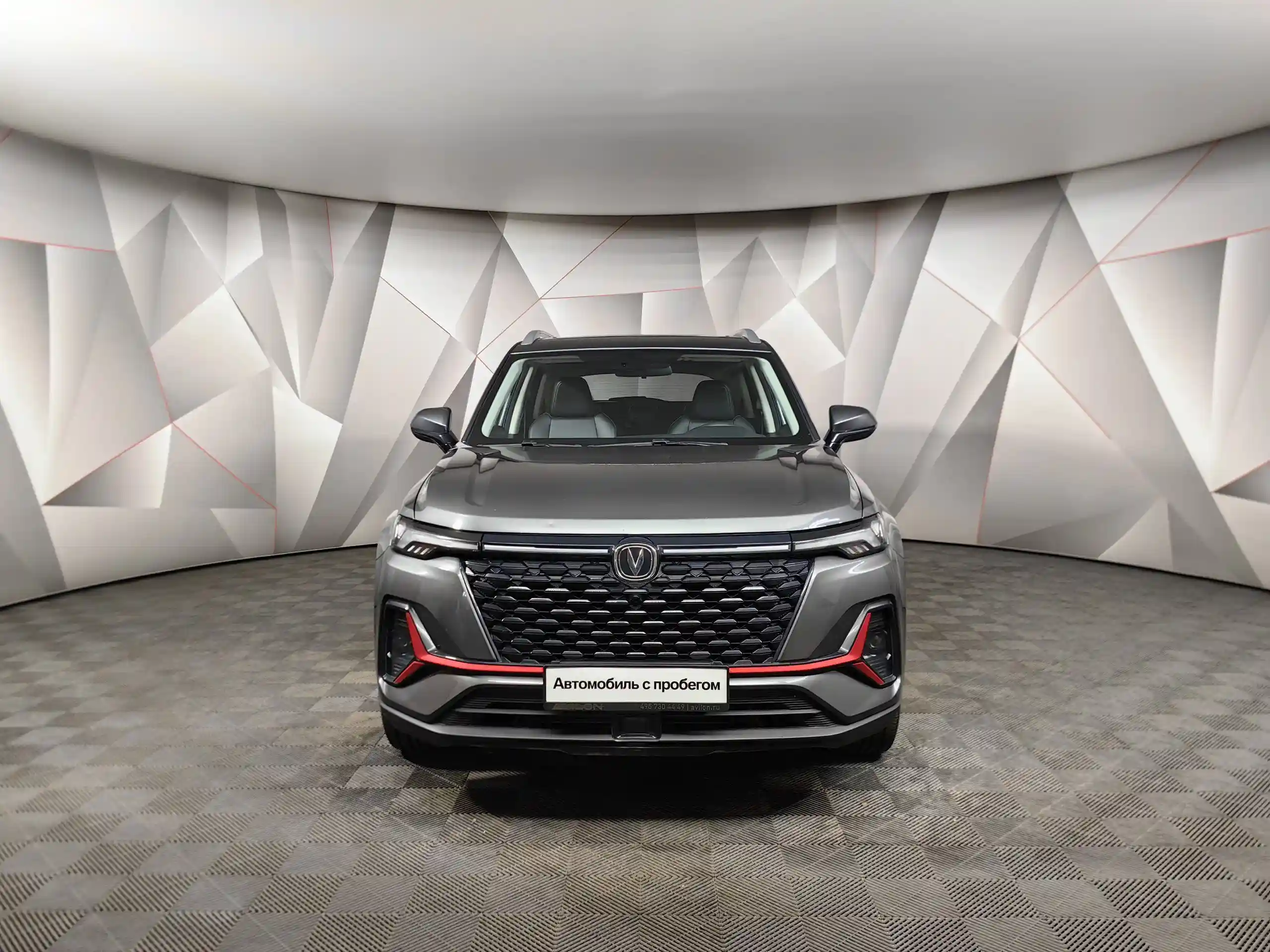 Changan CS35PLUS 2023