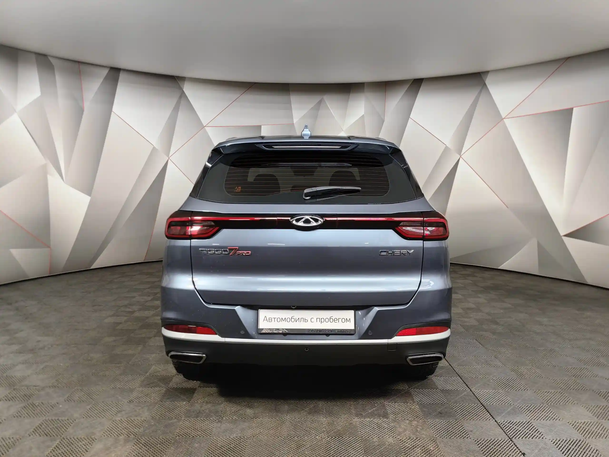 Chery Tiggo 7 Pro 2021